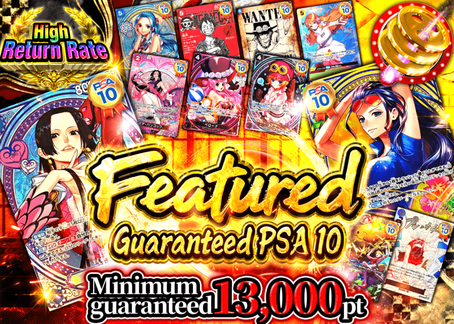 ONE PIECE Mystery Pack 特選PSA10確定 (サムネ待ち) | Clove Mystery Pack