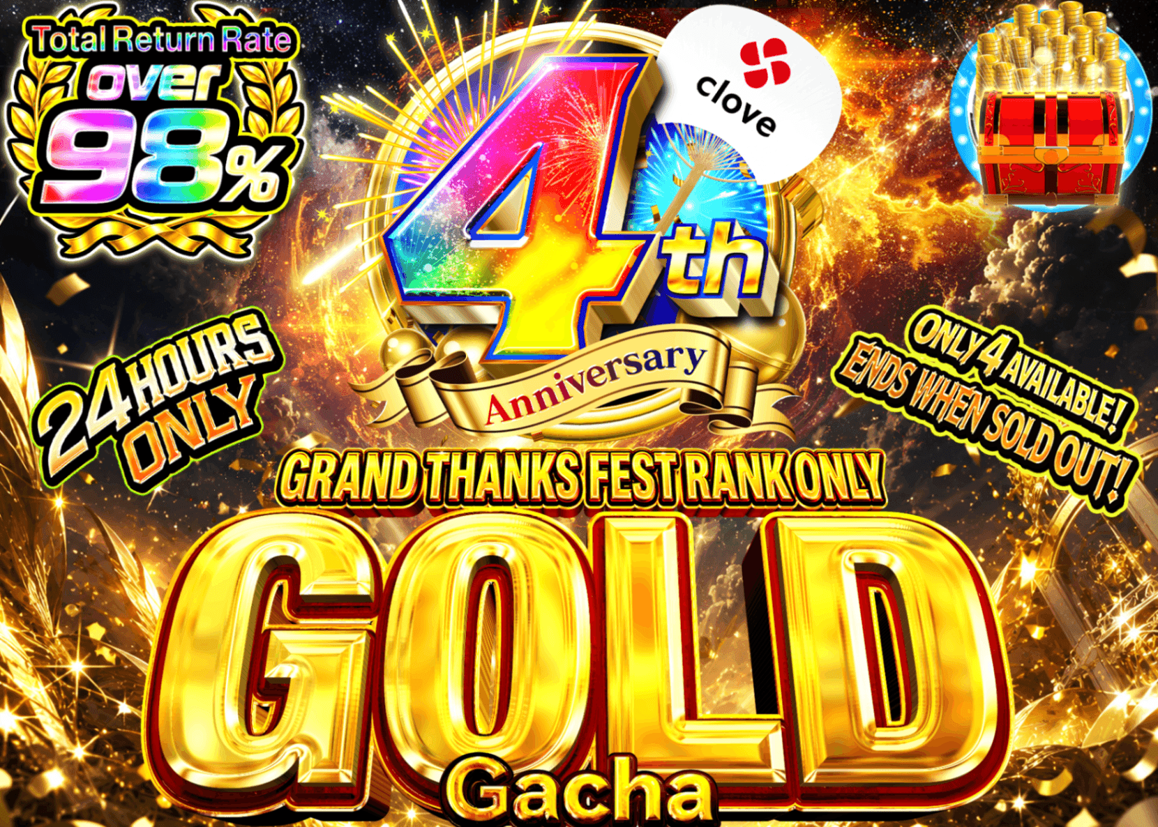 Pokémon Mystery Pack ランク限定ガチャGOLD | Clove Mystery Packs