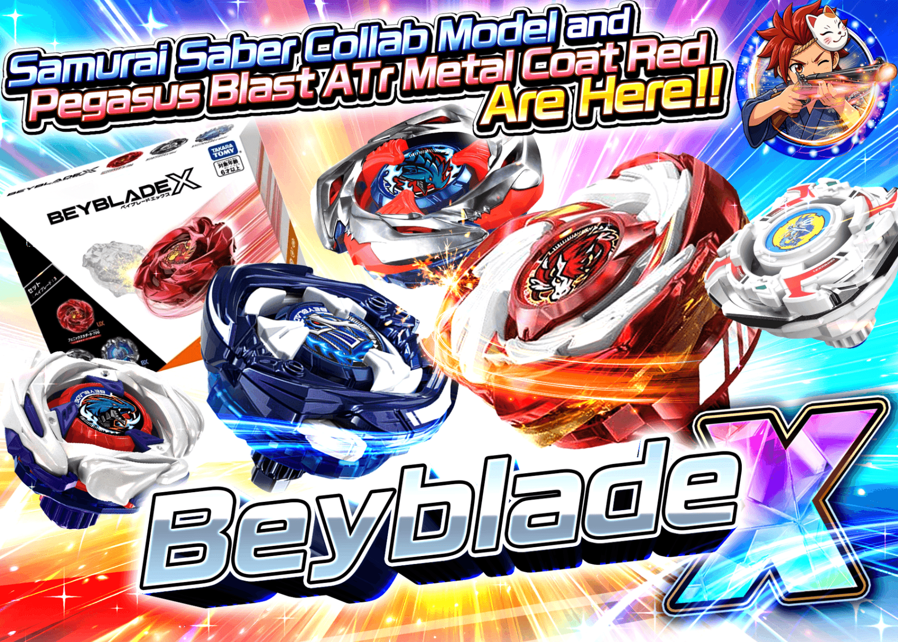 Hobby Mystery Pack ベイブレードX | Clove Mystery Packs