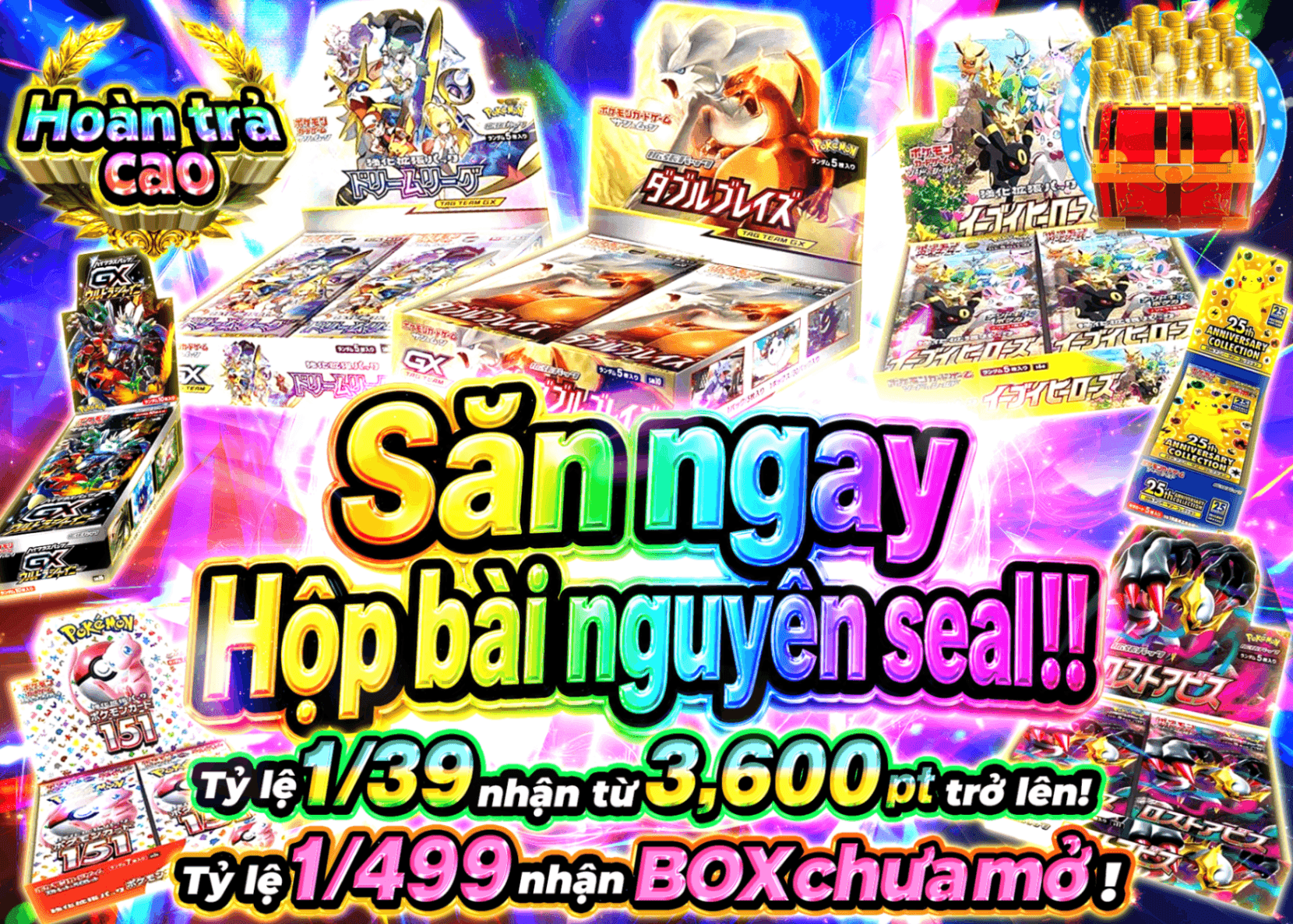 Mystery Pack Pokémon 未開封BOXをつかみ取れ | Clove Mystery Pack - Mystery Pack trực tuyến (Clove Oripa)
