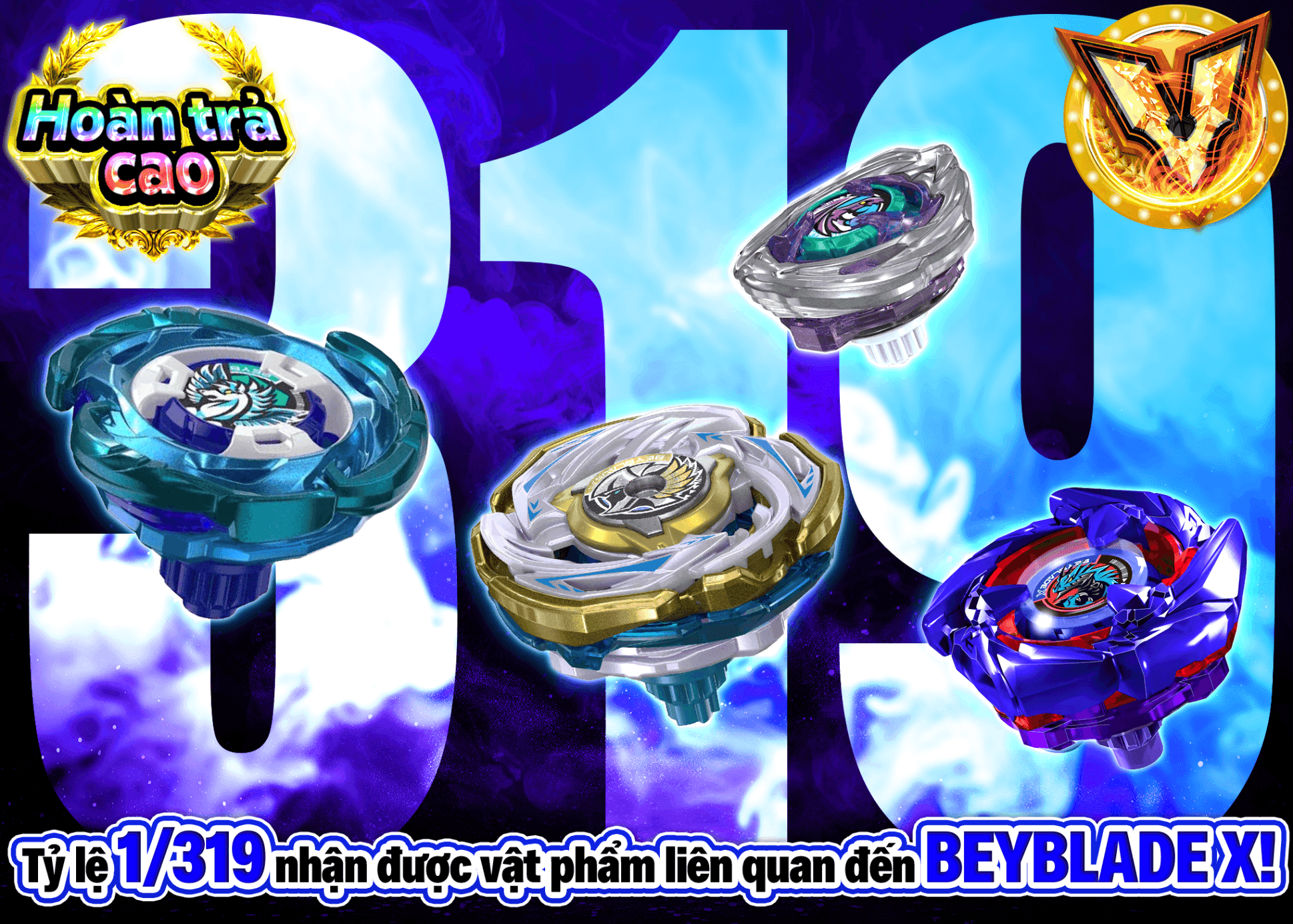 Mystery Pack hobby  ベイブレードX Ver.319 | Clove Mystery Pack - Mystery Pack trực tuyến (Clove Oripa)