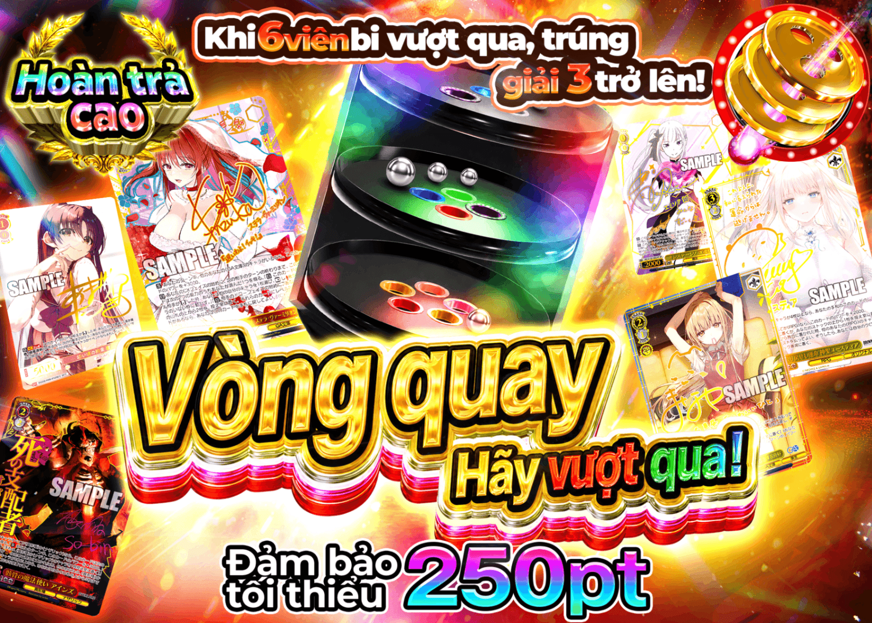 Mystery Pack Weiss クルーンを突破せよ | Clove Mystery Pack - Mystery Pack trực tuyến (Clove Oripa)