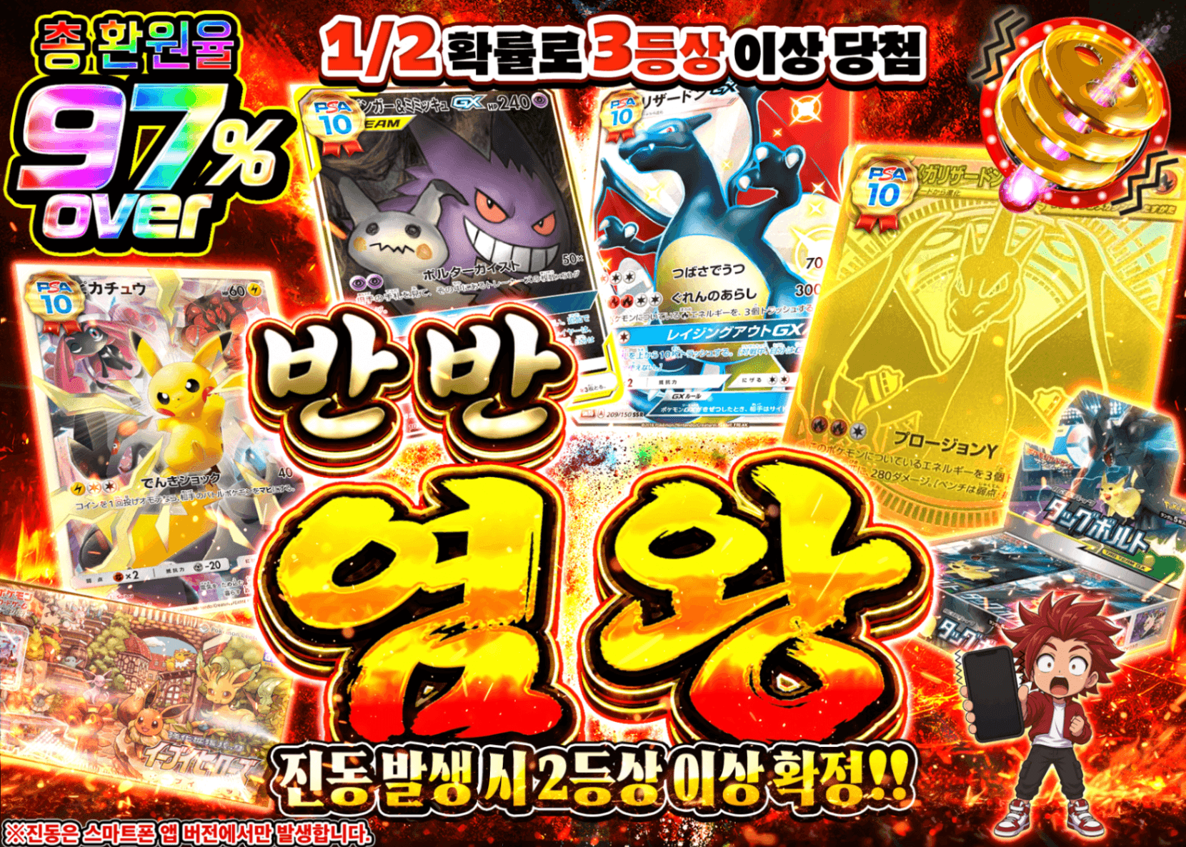 포켓몬 카드 오리파 にぶいち炎王 | 클로브 오리파(Clove)