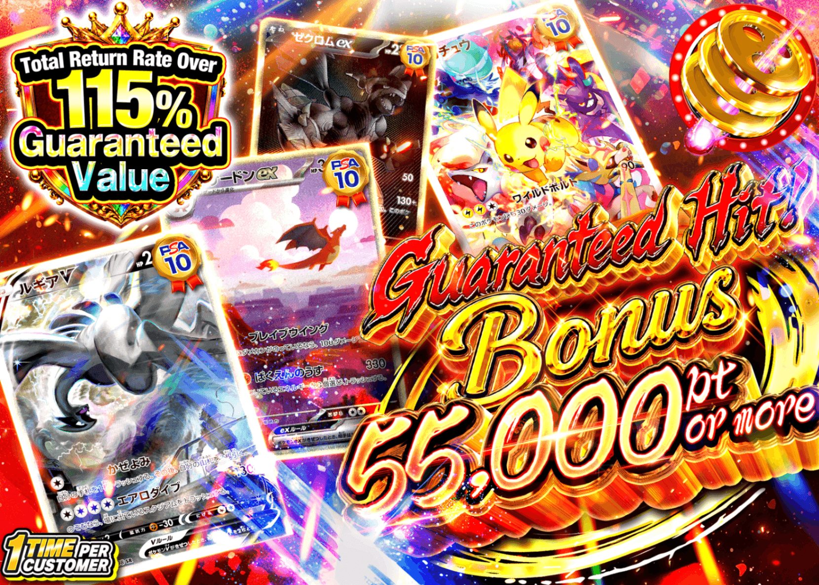 【該当者さま専用ページにつきご入札不可となります！】GO!バッグ ダークグレー Pokémon Mystery Pack アド確 | Clove Mystery Pack