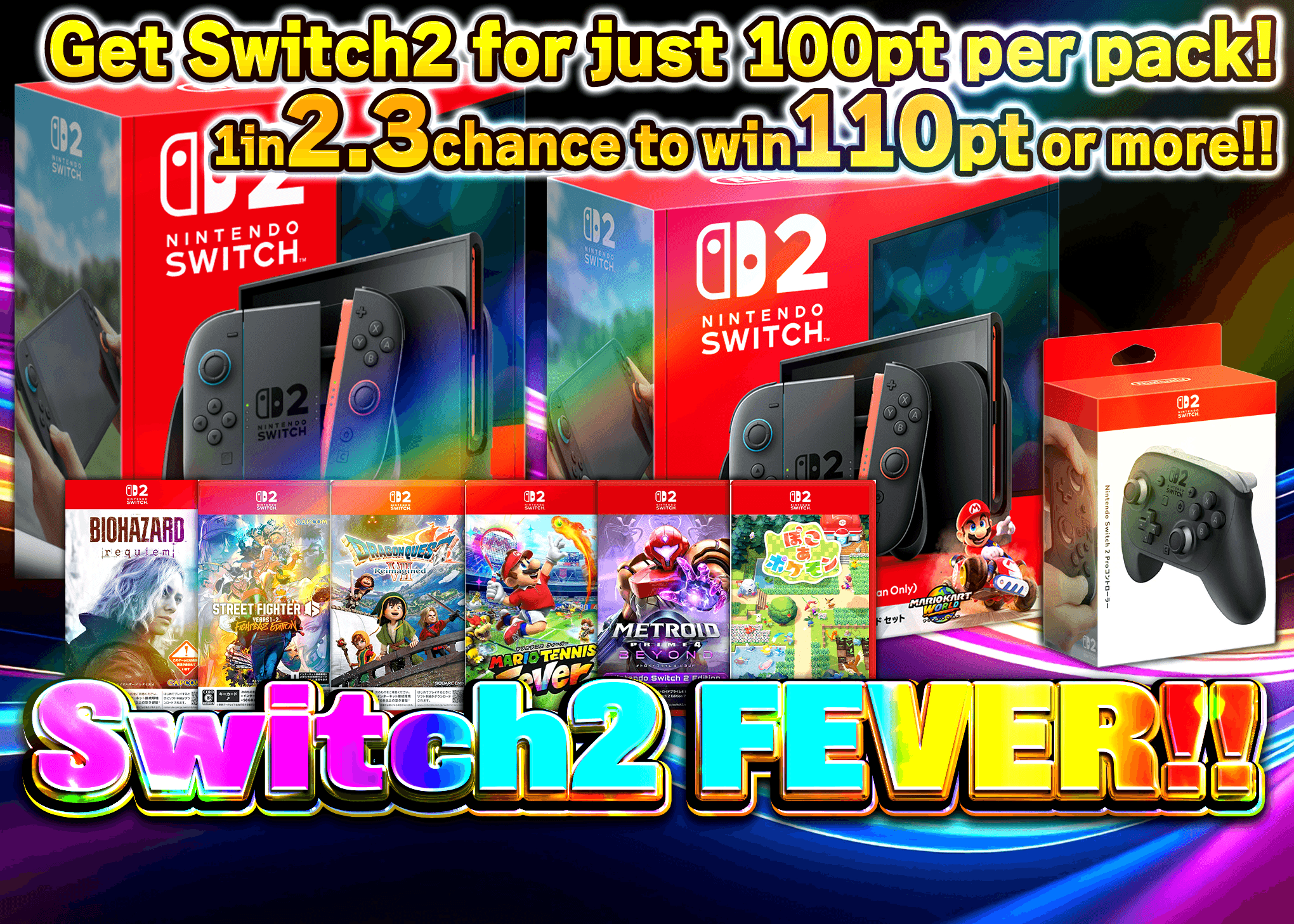 Mystery Pack Switch2 FEVER | Clove Mystery Packs