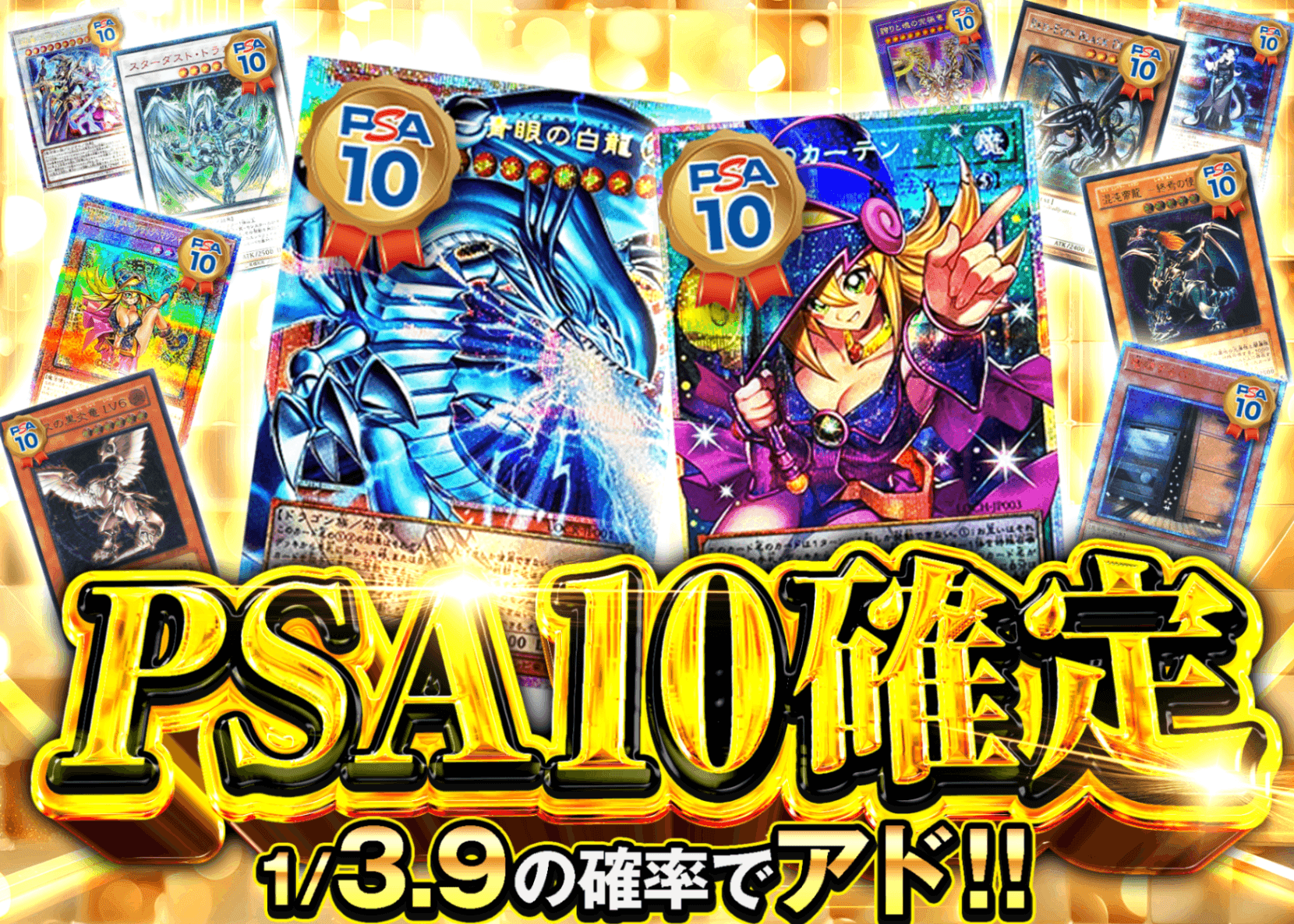 遊戯王オリパならクローブオリパ