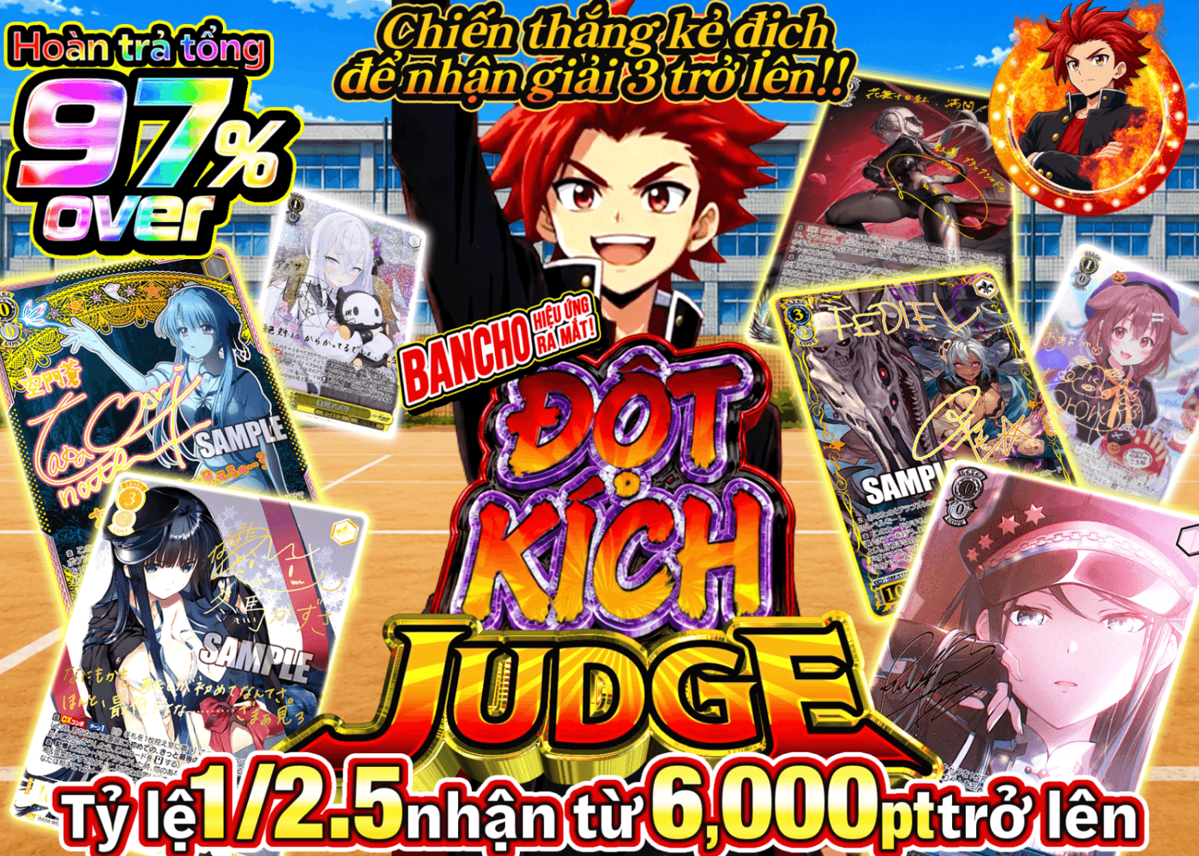 Mystery Pack Weiss 「番長」演出登場 一撃JUDGE | Clove Mystery Pack - Mystery Pack trực tuyến (Clove Oripa)