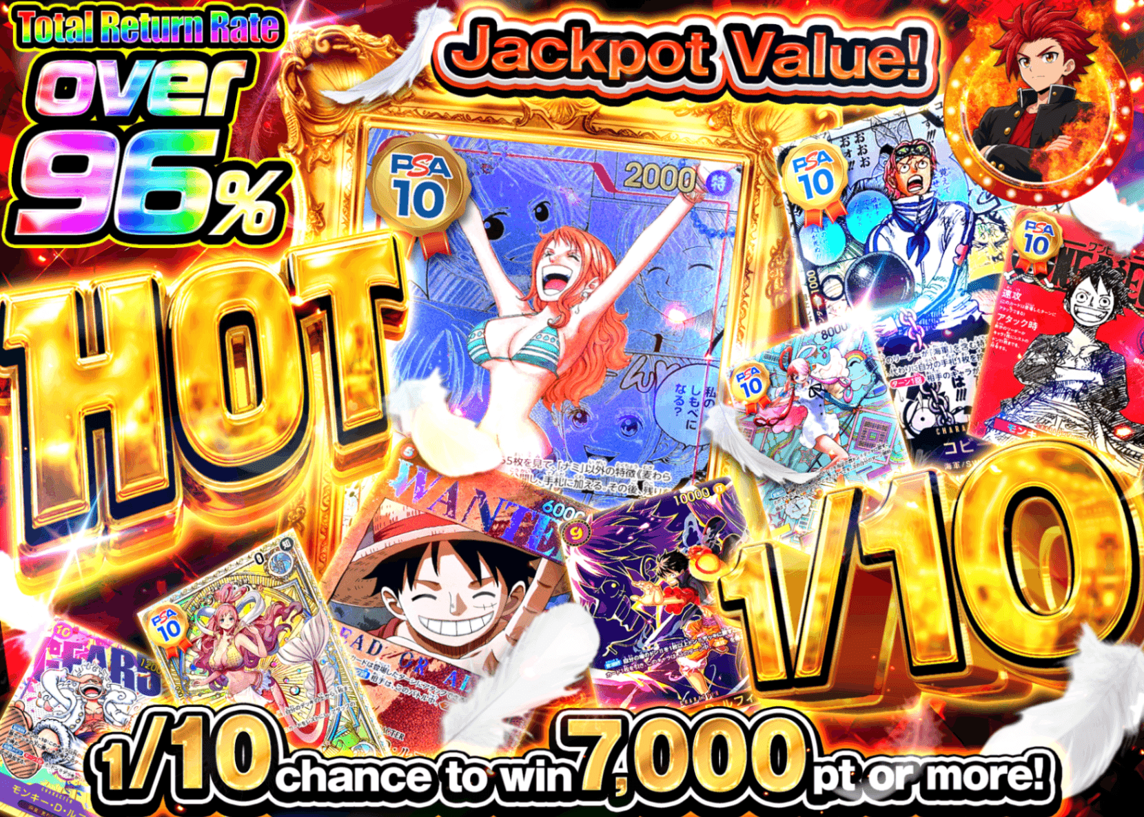 ONE PIECE Mystery Pack 激 1/10 | Clove Mystery Packs