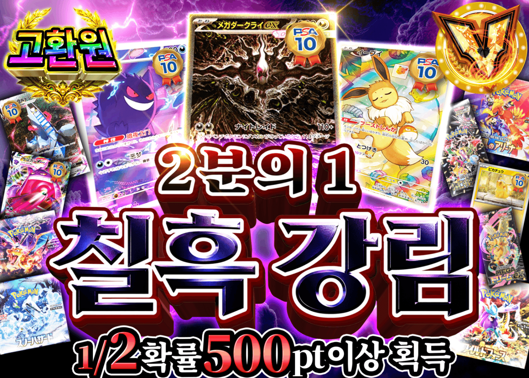 포켓몬 카드 오리파 にぶいち 漆黒降臨 | Clove 오리파