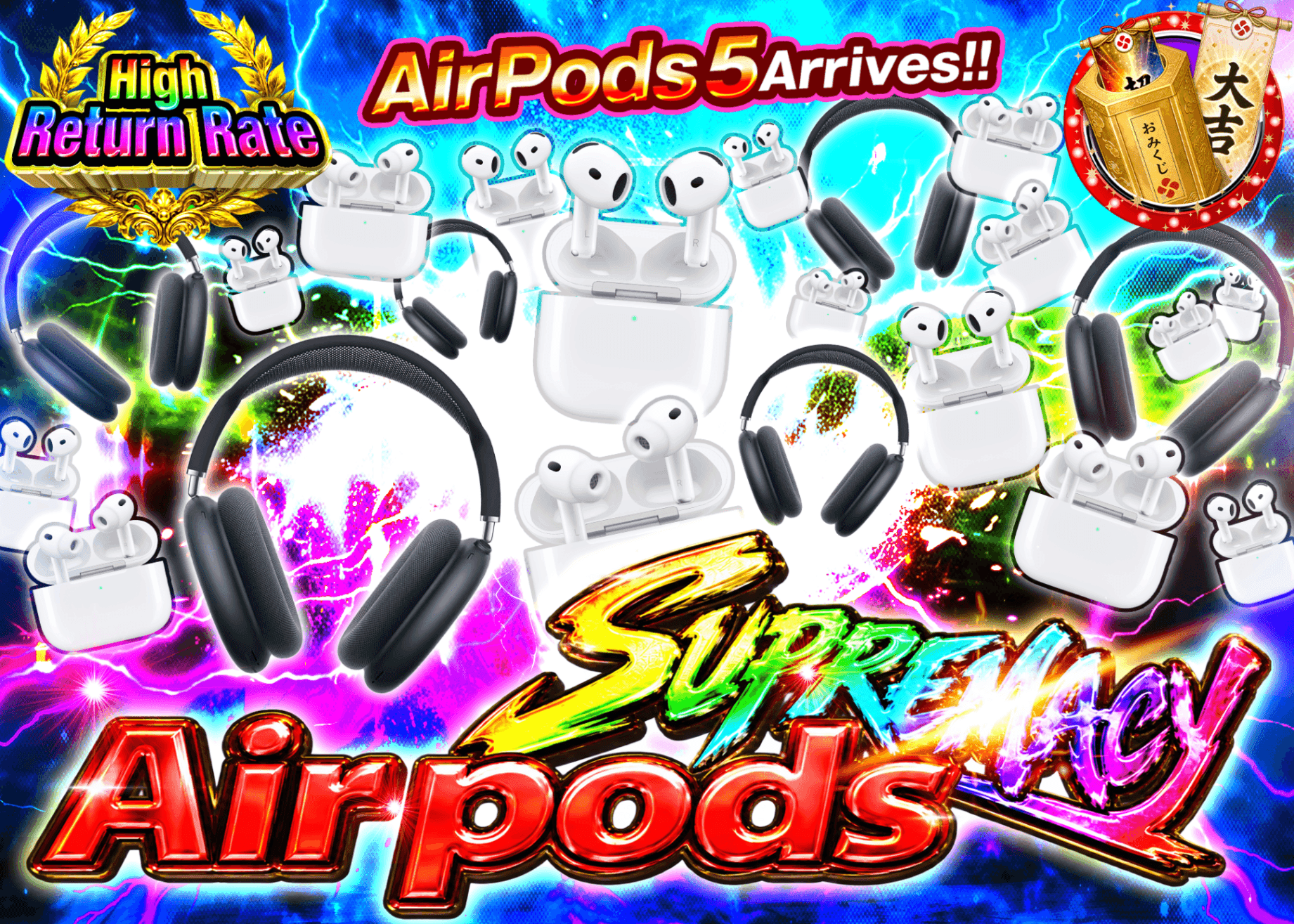 Hobby Mystery Pack Air Pods覇道 | Clove Mystery Packs