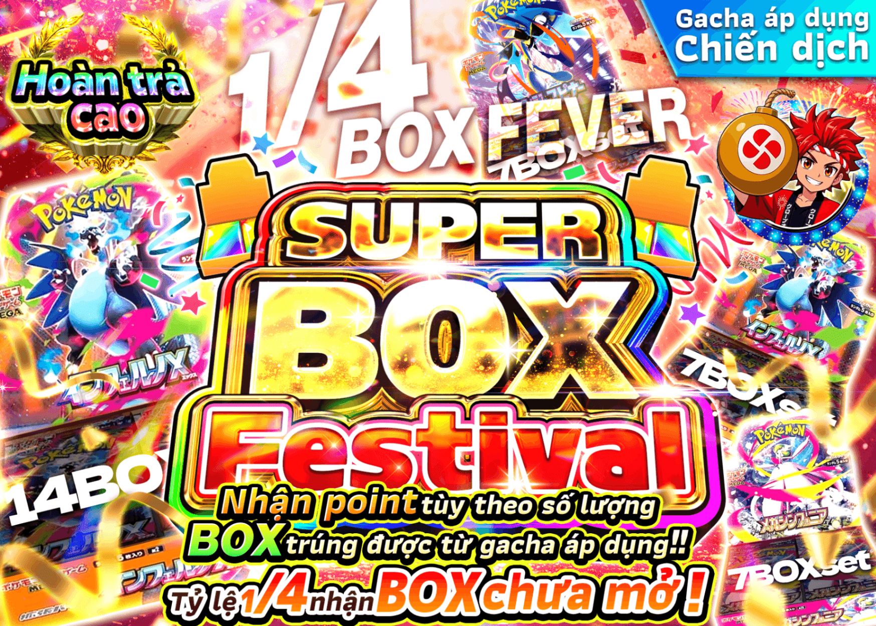 Mystery Pack Pokémon スーパーBOXフェス 1/4フィーバー | Clove Mystery Pack - Mystery Pack trực tuyến (Clove Oripa)