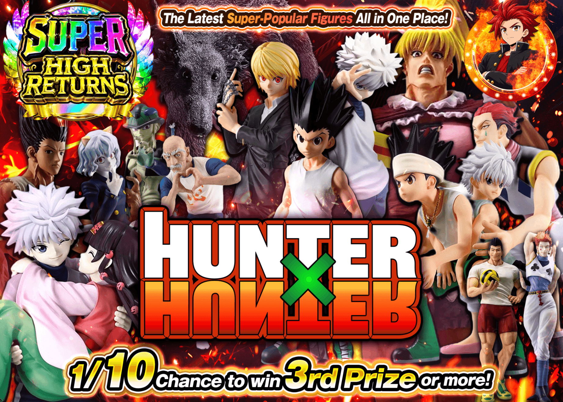 Figure Mystery Pack hunter | Clove Mystery Packs