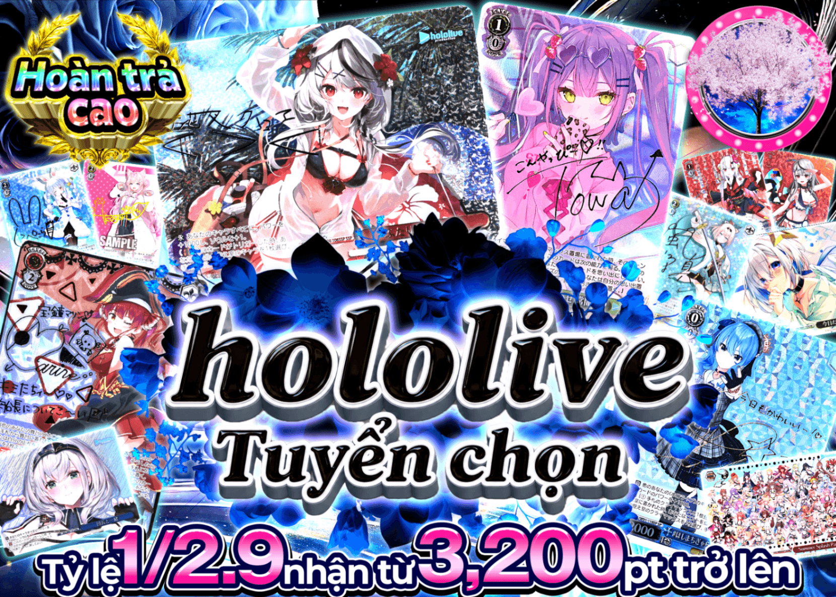 Mystery Pack Weiss ホロライブセレクション | Clove Mystery Pack - Mystery Pack trực tuyến (Clove Oripa)