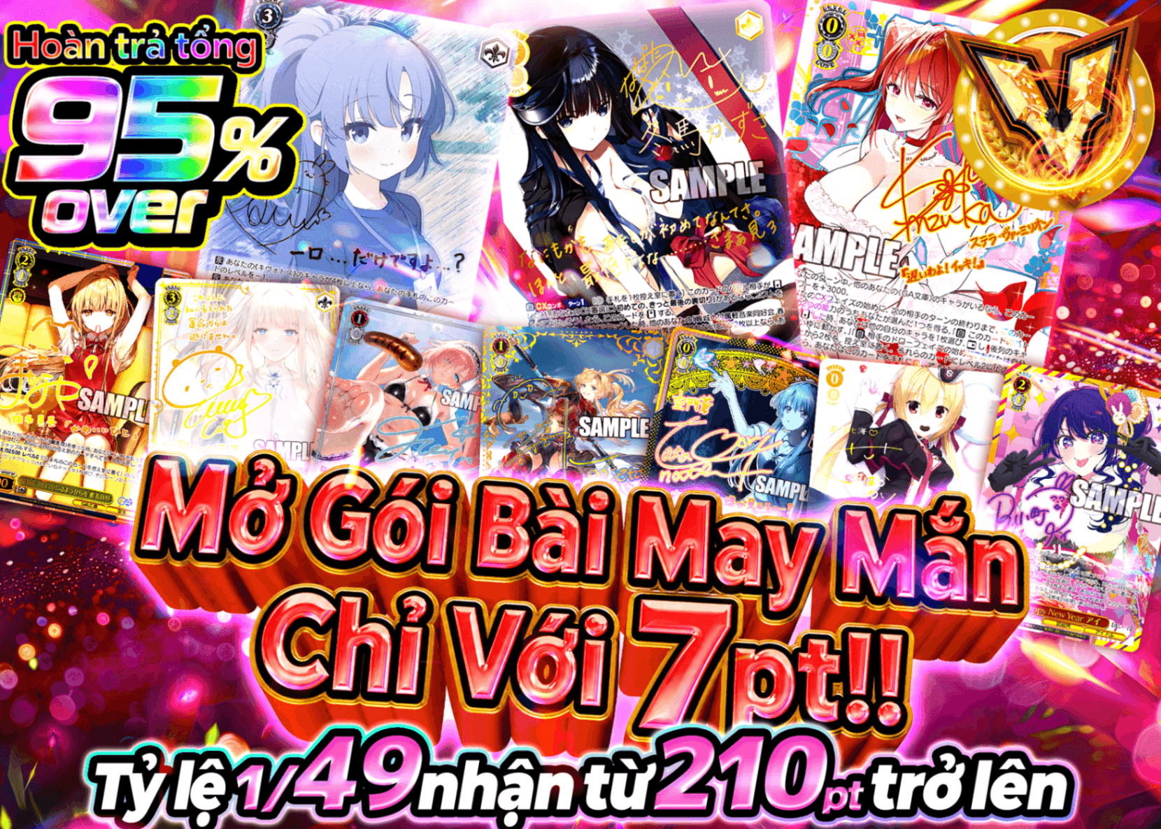 Mystery Pack Weiss 7ptで引けるオリパ | Clove Mystery Pack - Mystery Pack trực tuyến (Clove Oripa)