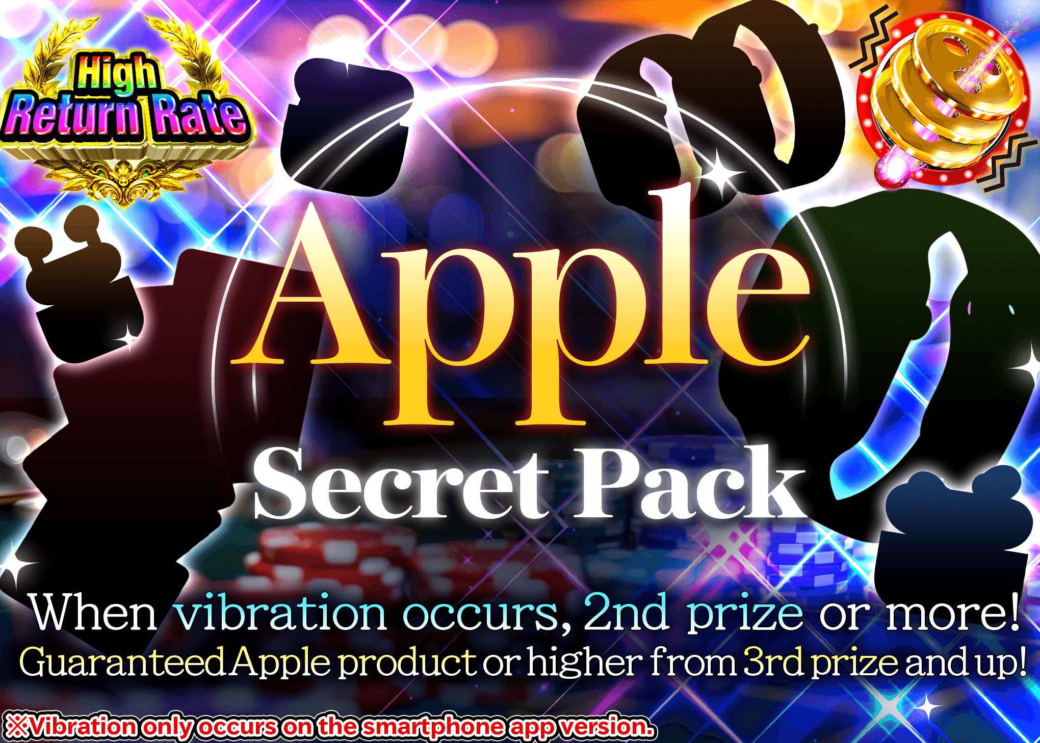 Hobby Mystery Pack Appleシークレットガチャ | Clove Mystery Packs
