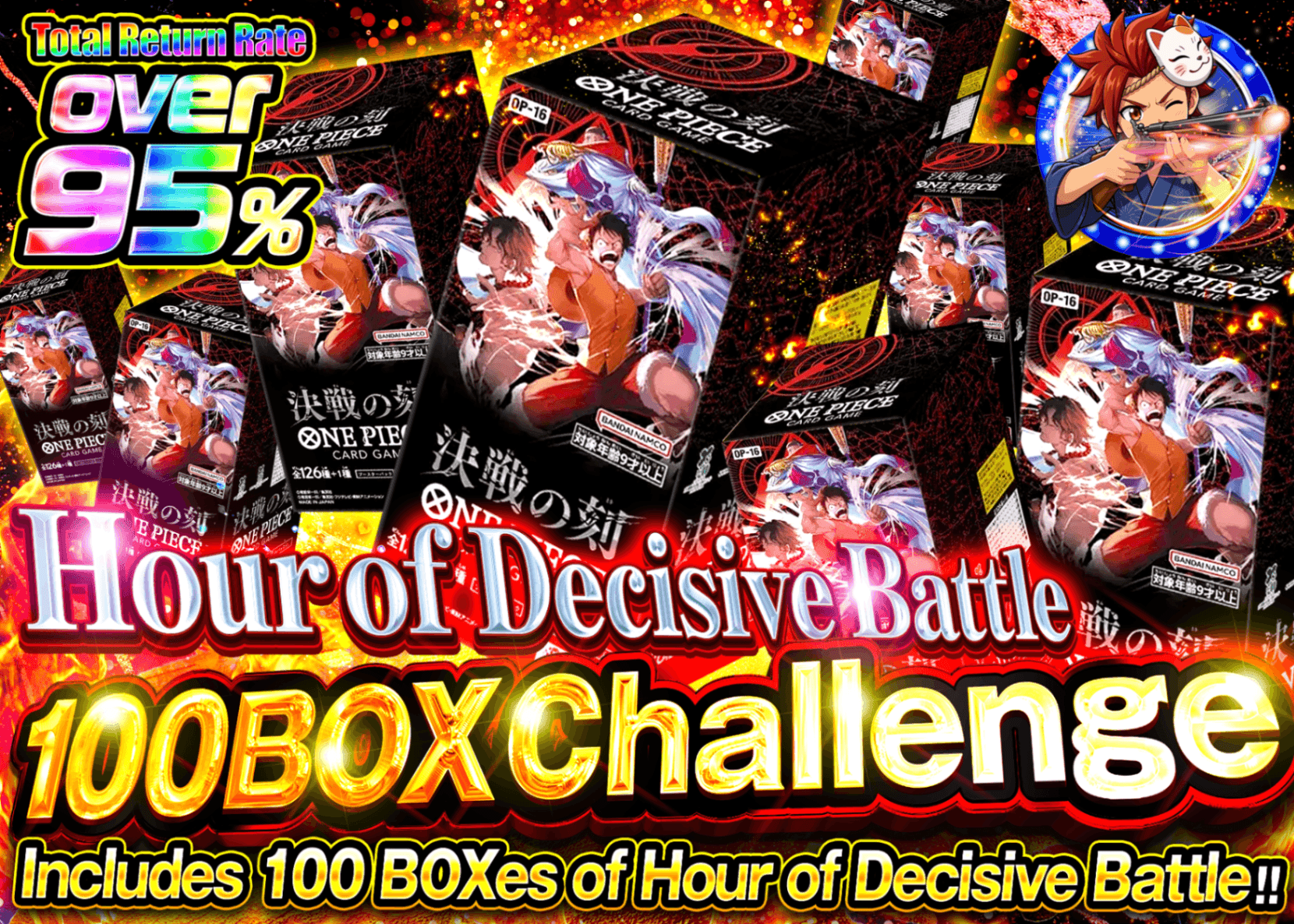 Mystery Pack One Piece 決戦の刻 100BOX チャレンジ | Clove Mystery Pack - Mystery Pack trực tuyến (Clove Oripa)