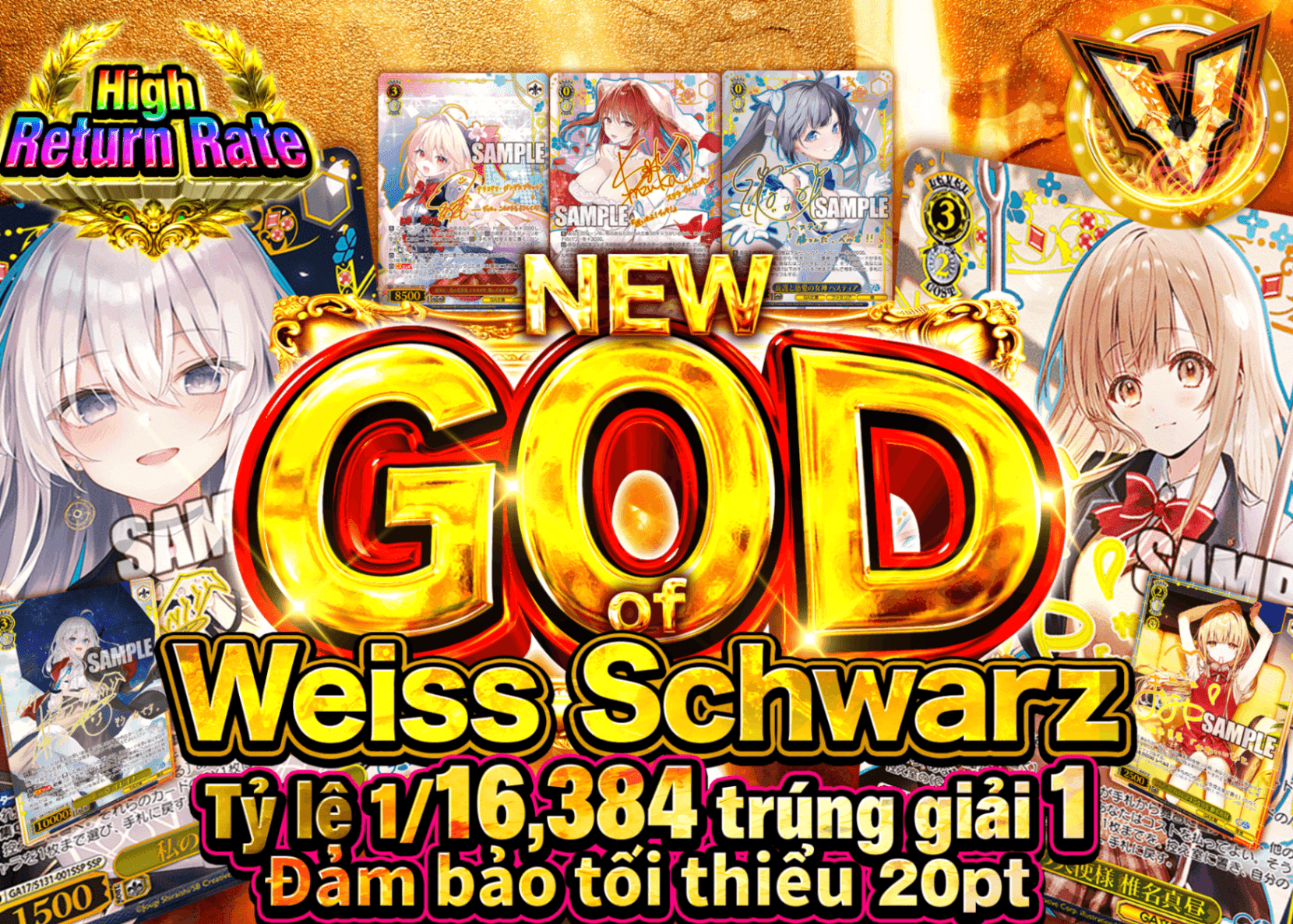 Weiβ Schwarz Mystery Pack 新GOD of GA文庫 | Clove Mystery Packs