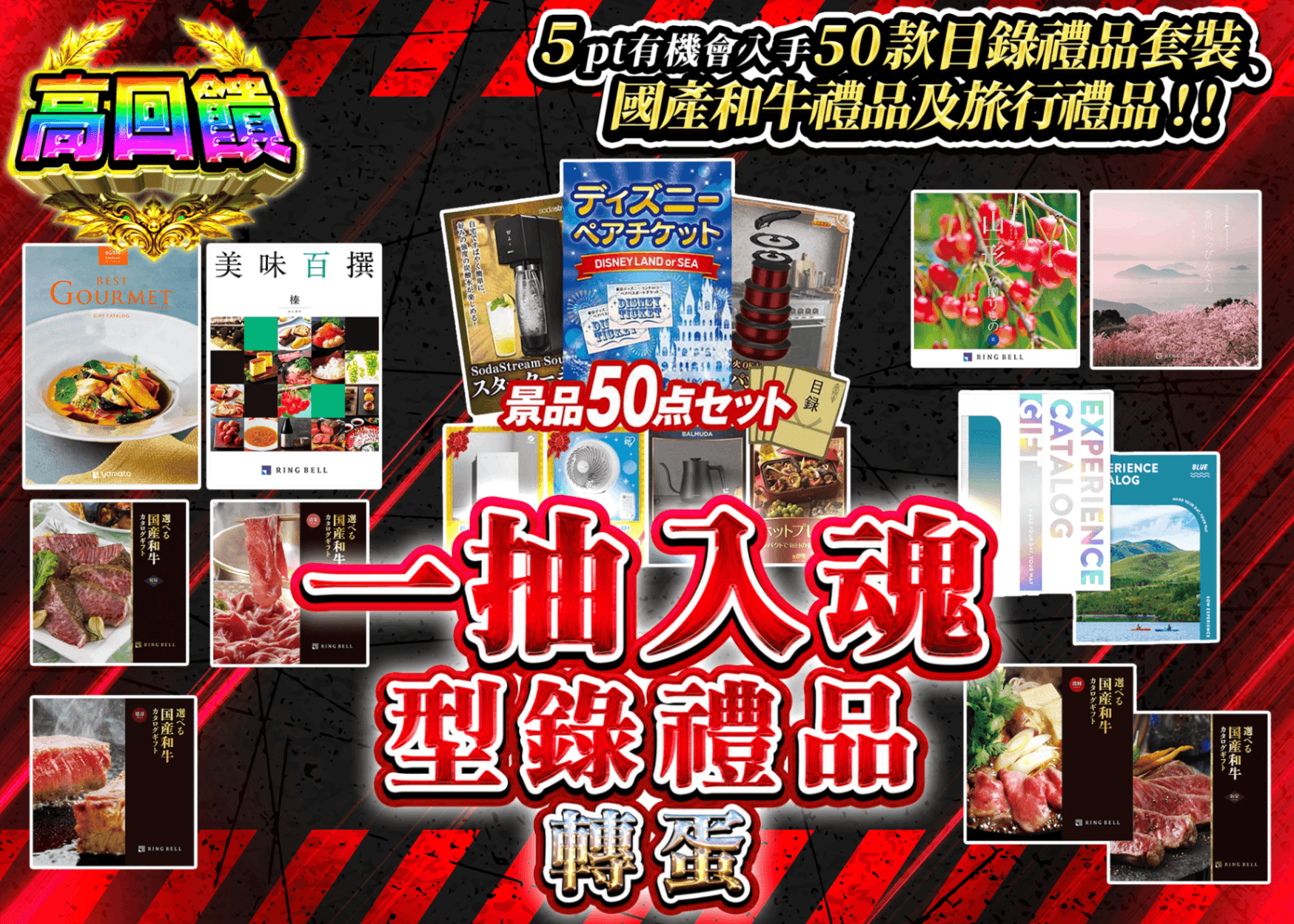 嗜好盲盒 カタログ | 在線Clove盲盒
