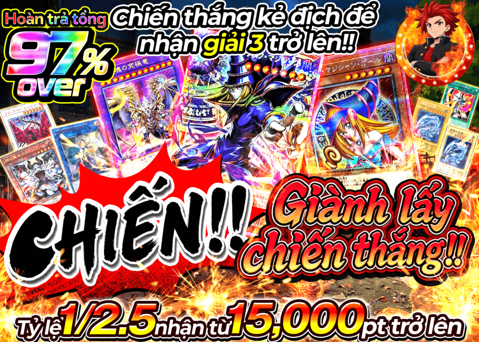 Mystery Pack Yu-Gi-Oh! 押忍!!勝利をもぎ取れ!!  | Clove Mystery Pack - Mystery Pack trực tuyến (Clove Oripa)