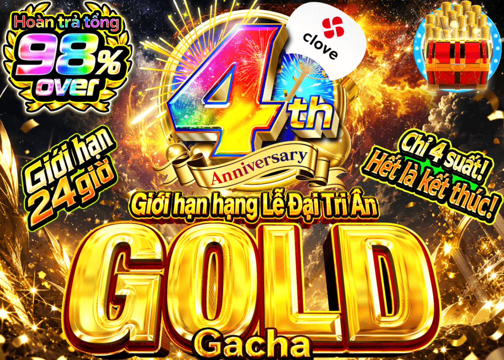Mystery Pack Pokémon ランク限定ガチャGOLD | Clove Mystery Pack - Mystery Pack trực tuyến (Clove Oripa)