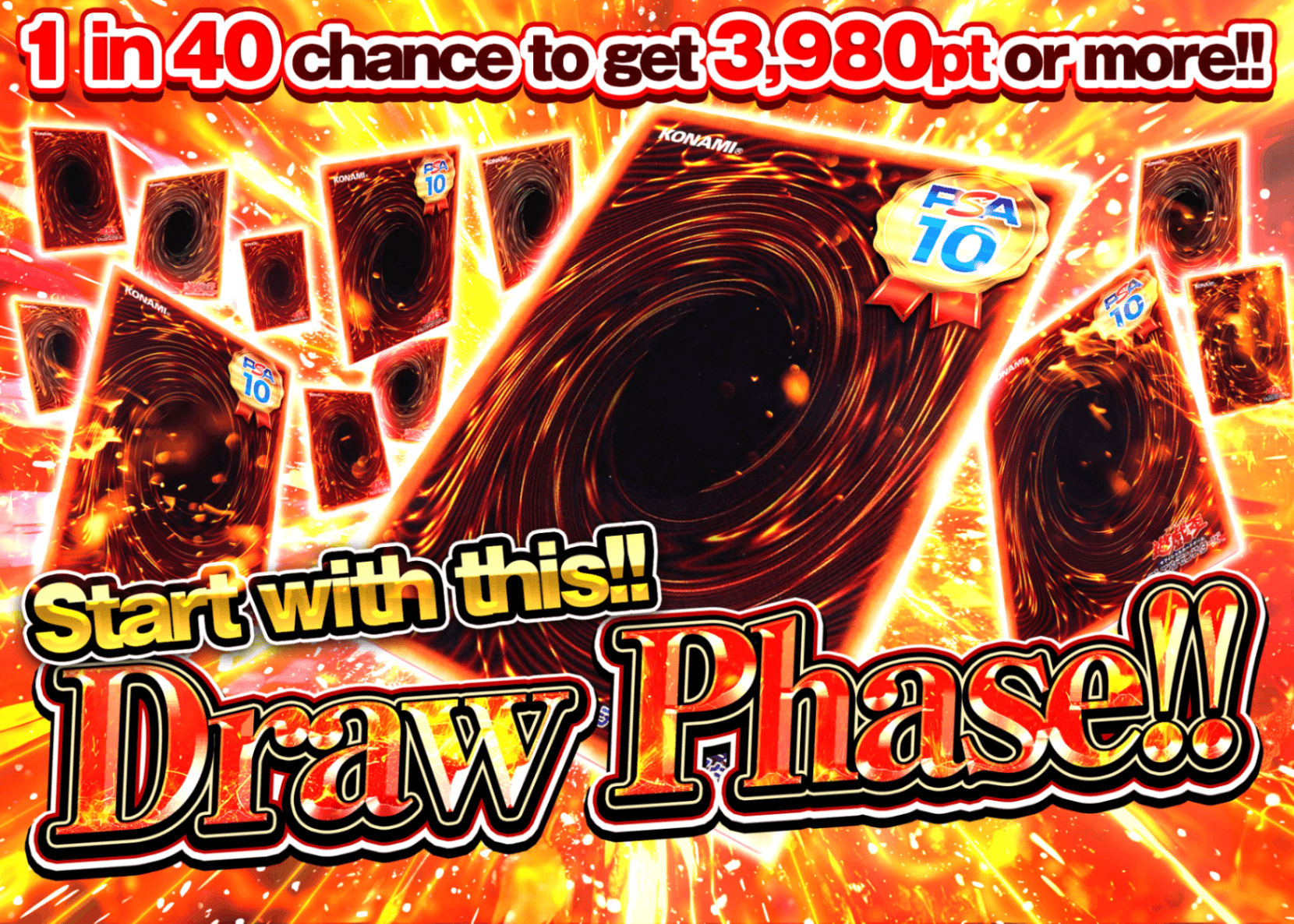 Mystery Pack 謎ドローフェイズ!! まずはここから!! | Clove Mystery Packs