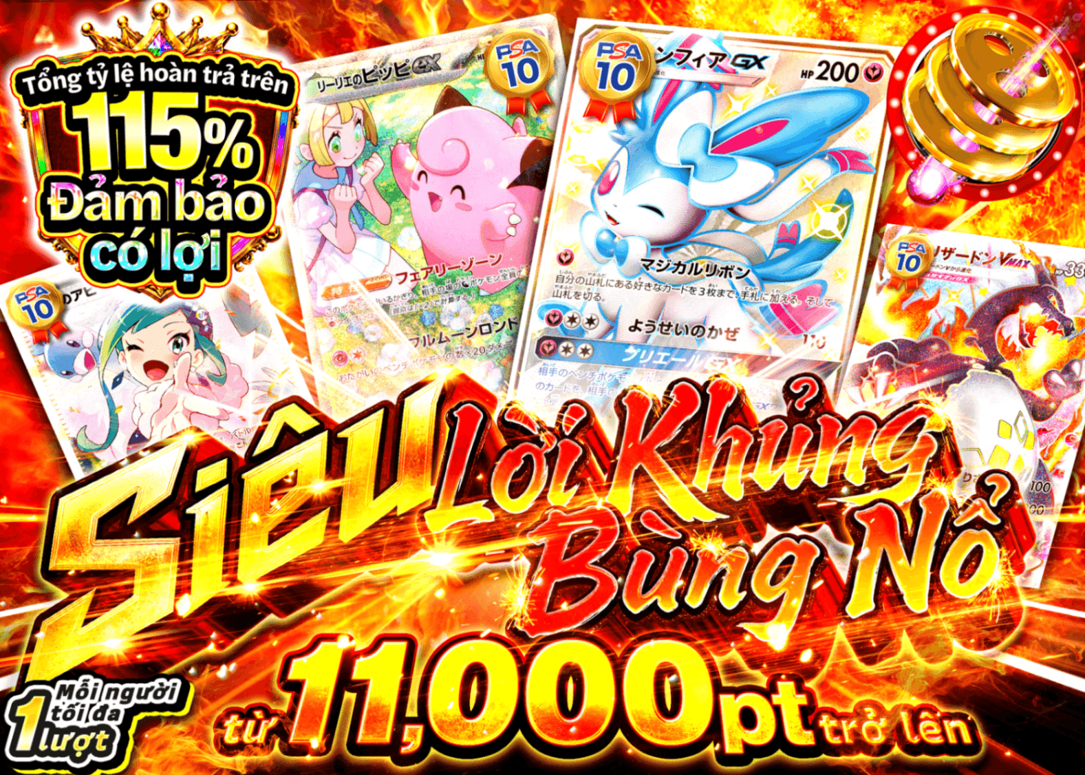 Mystery Pack Pokémon アド確 | Clove Mystery Pack - Mystery Pack trực tuyến (Clove Oripa)