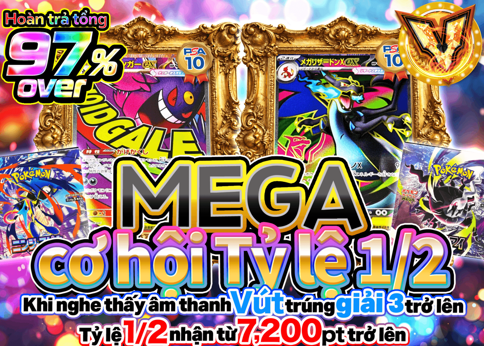 Mystery Pack Pokémon MEGAチャンスにぶいち | Clove Mystery Pack - Mystery Pack trực tuyến (Clove Oripa)