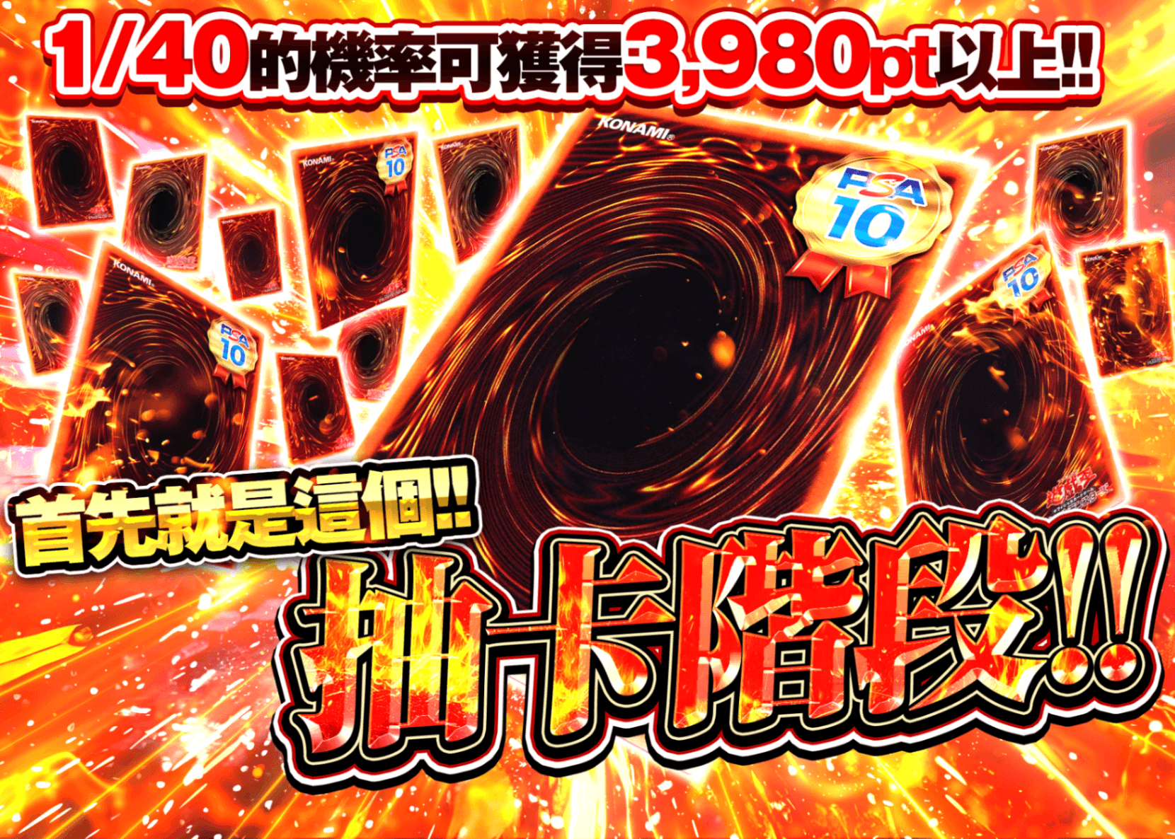 盲盒 謎ドローフェイズ!! まずはここから!! | 在線Clove盲盒