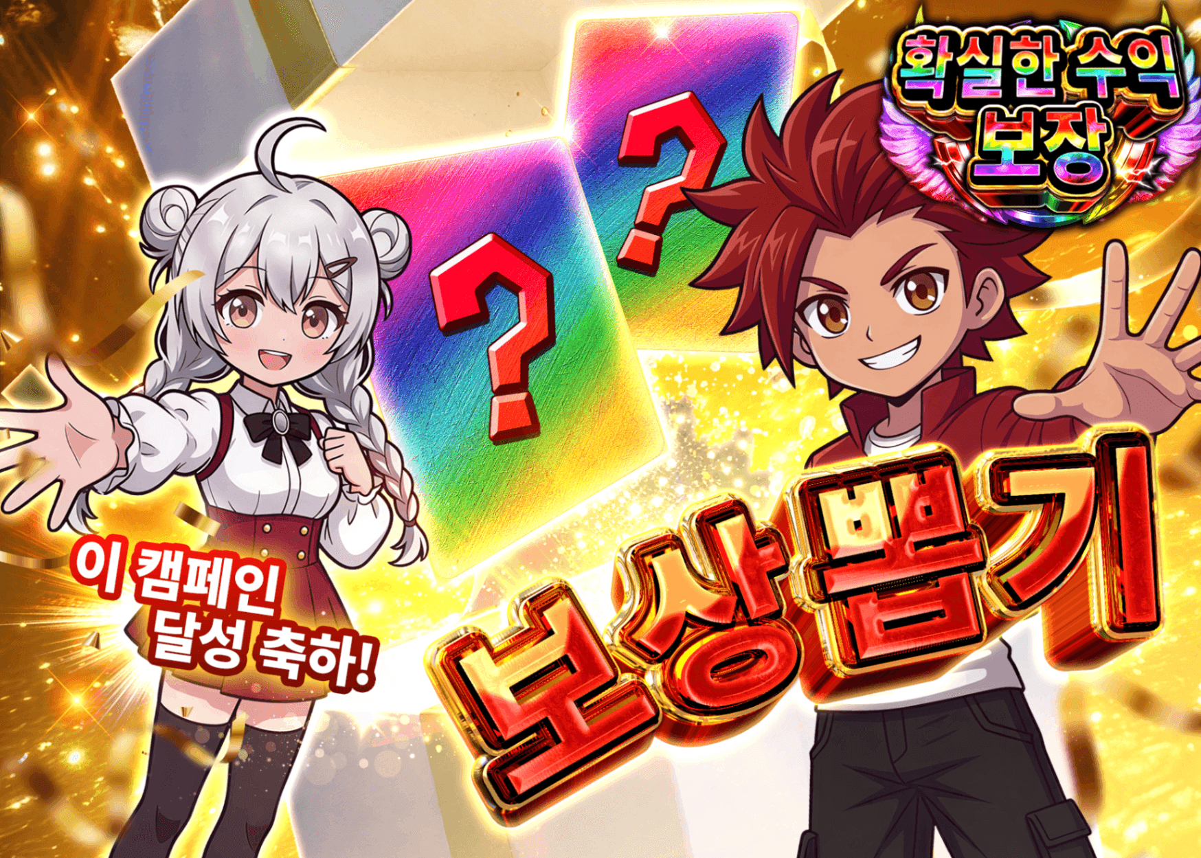 포켓몬 카드 오리파 ご褒美ガチャ_ポイントチャージバトル_デイリーランキング | Clove 오리파