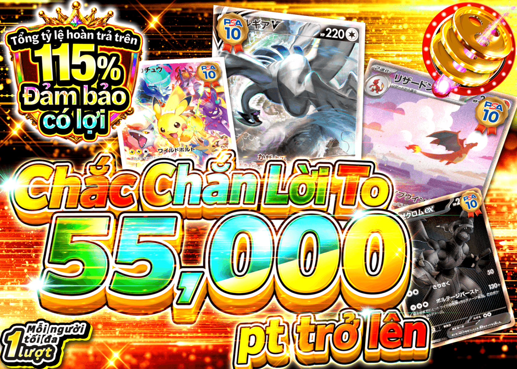 Mystery Pack Pokémon アド確 | Clove Mystery Pack - Mystery Pack trực tuyến (Clove Oripa)
