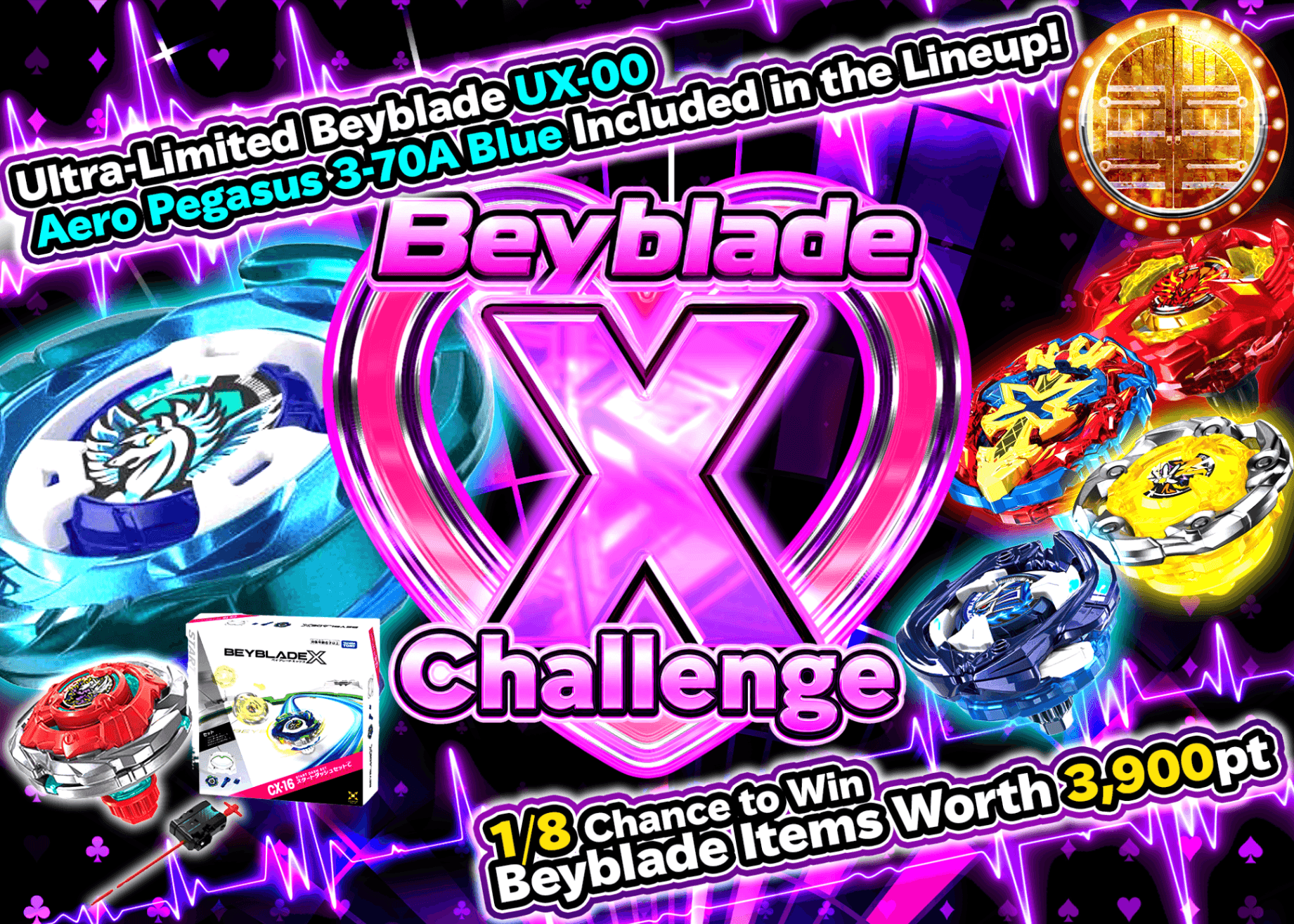 Hobby Mystery Pack ベイブレードXチャレンジ | Clove Mystery Packs