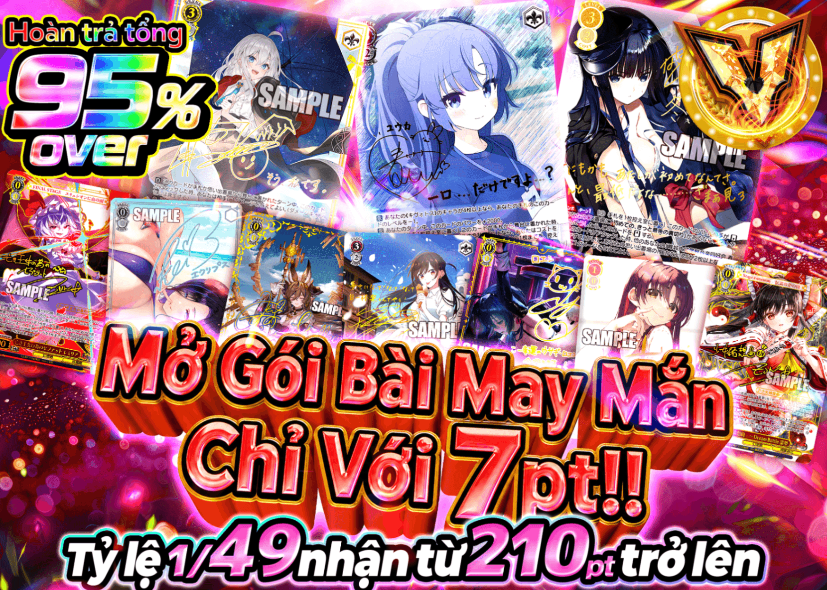 Mystery Pack Weiss 7ptで引けるオリパ | Clove Mystery Pack - Mystery Pack trực tuyến (Clove Oripa)