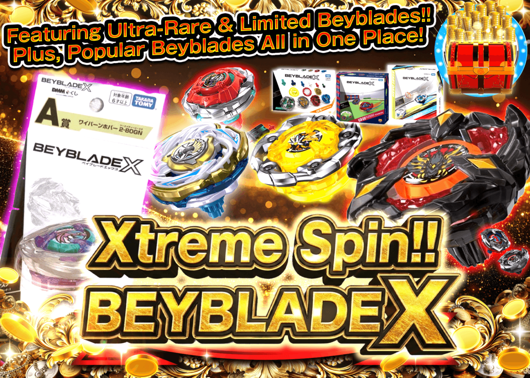 Hobby Mystery Pack  爆廻 ベイブレードX | Clove Mystery Packs