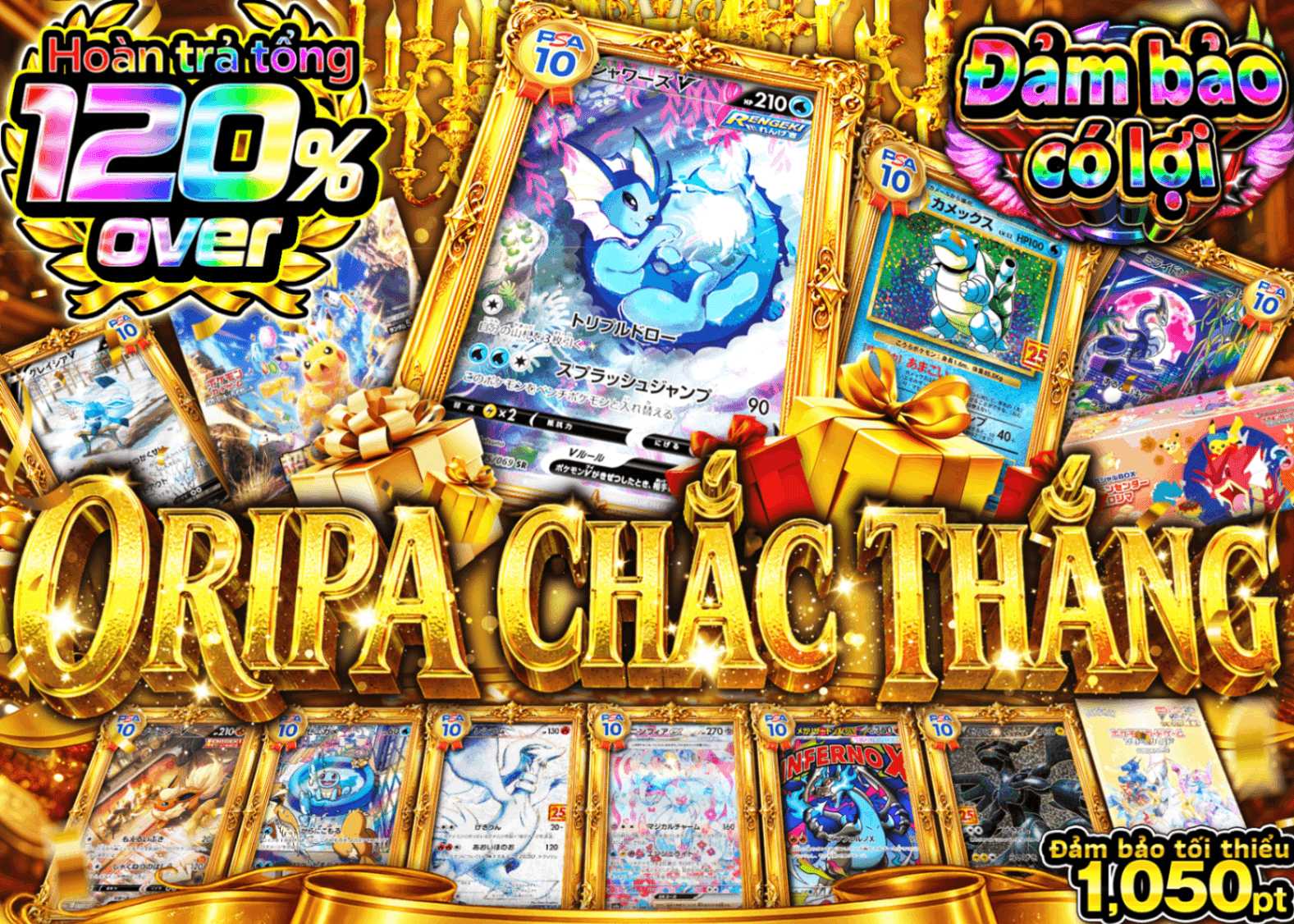 Mystery Pack Pokémon 勝ち確オリパ | Clove Mystery Pack - Mystery Pack trực tuyến (Clove Oripa)