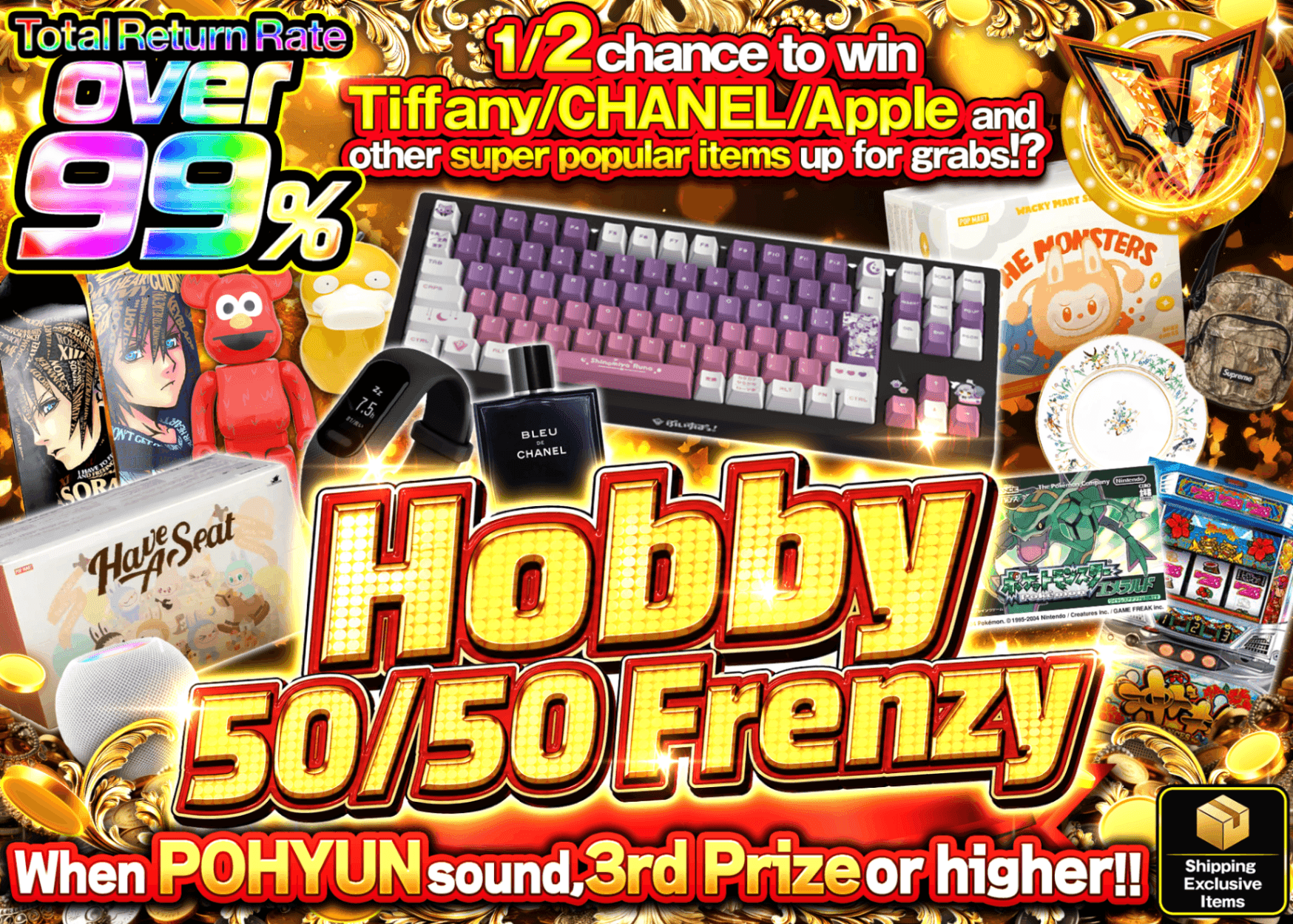 Hobby Mystery Pack ホビーにぶいち乱舞 | Clove Mystery Packs