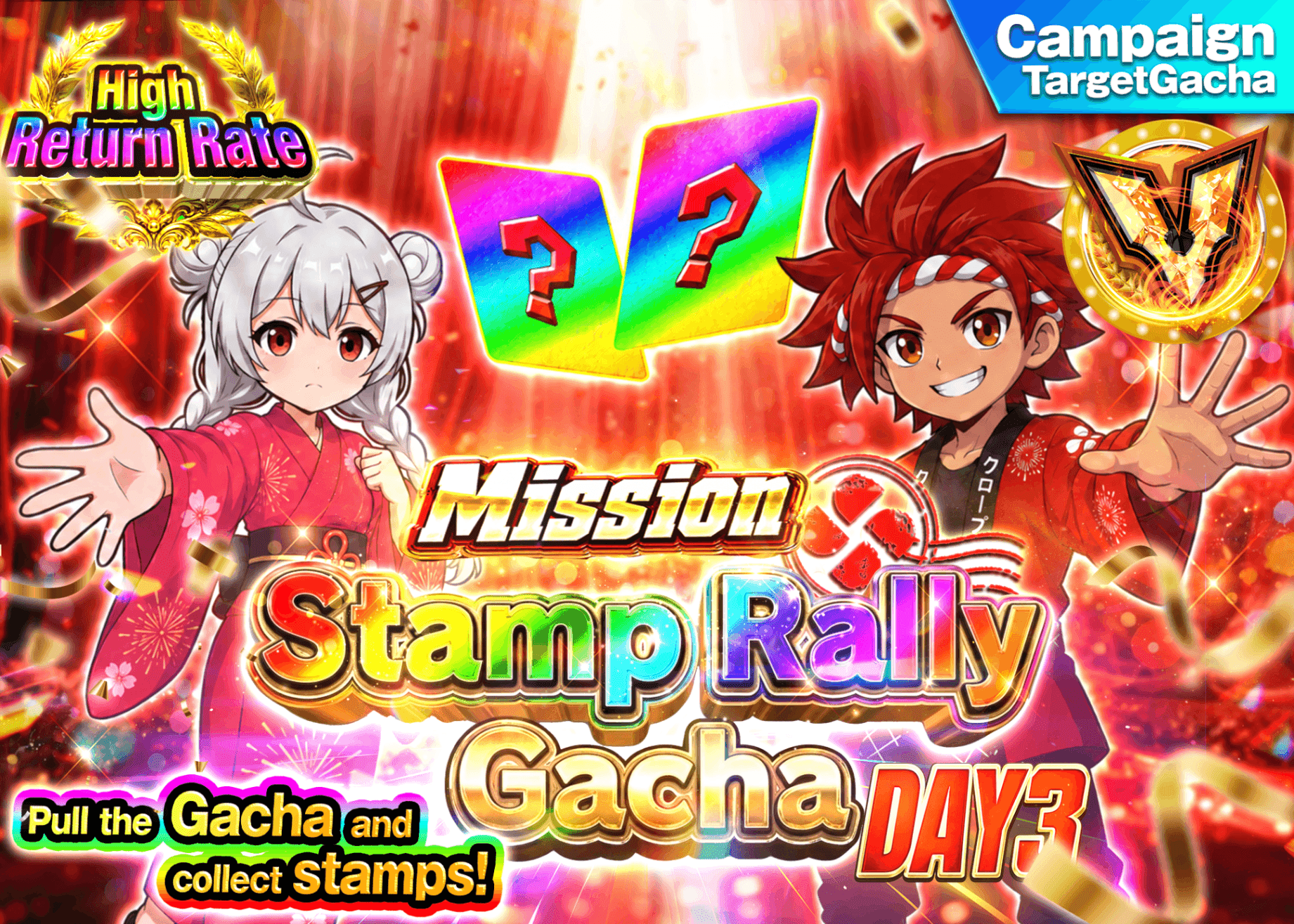 Pokémon Mystery Pack ミッションスタンプラリーDAY3 | Clove Mystery Packs