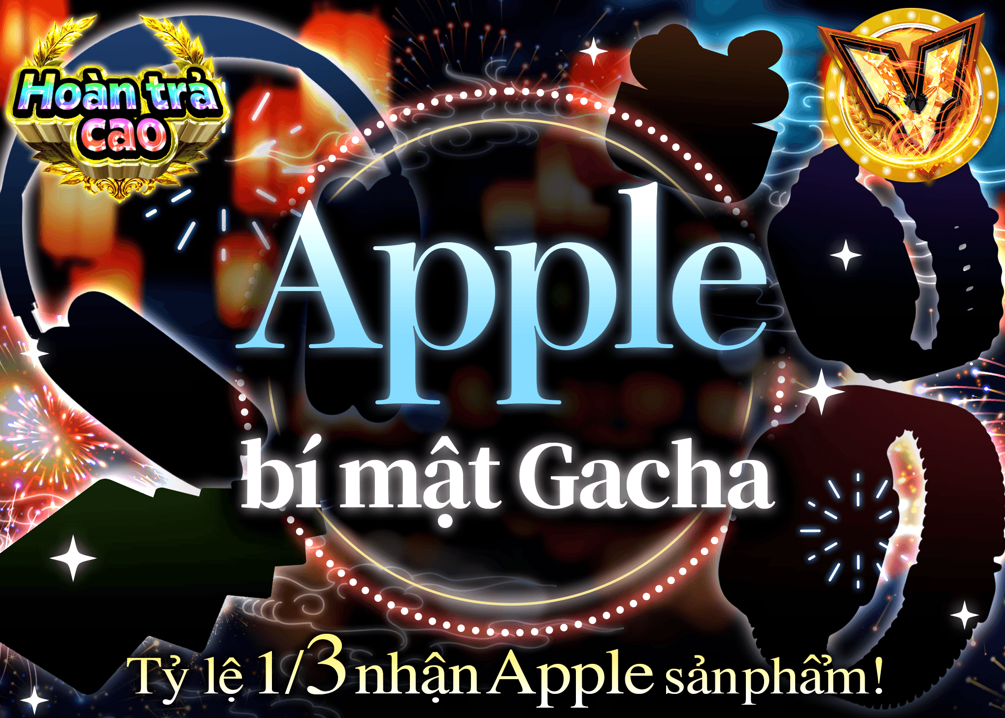 Mystery Pack hobby Appleシークレットガチャ | Clove Mystery Pack - Mystery Pack trực tuyến (Clove Oripa)
