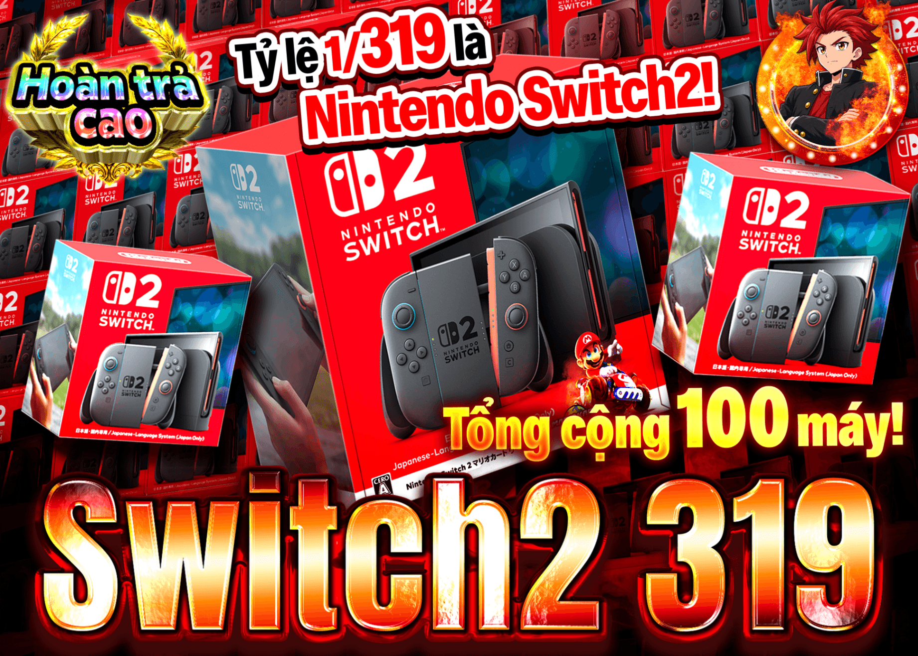 Mystery Pack hobby Nintendo Switch2 1/319 | Clove Mystery Pack - Mystery Pack trực tuyến (Clove Oripa)