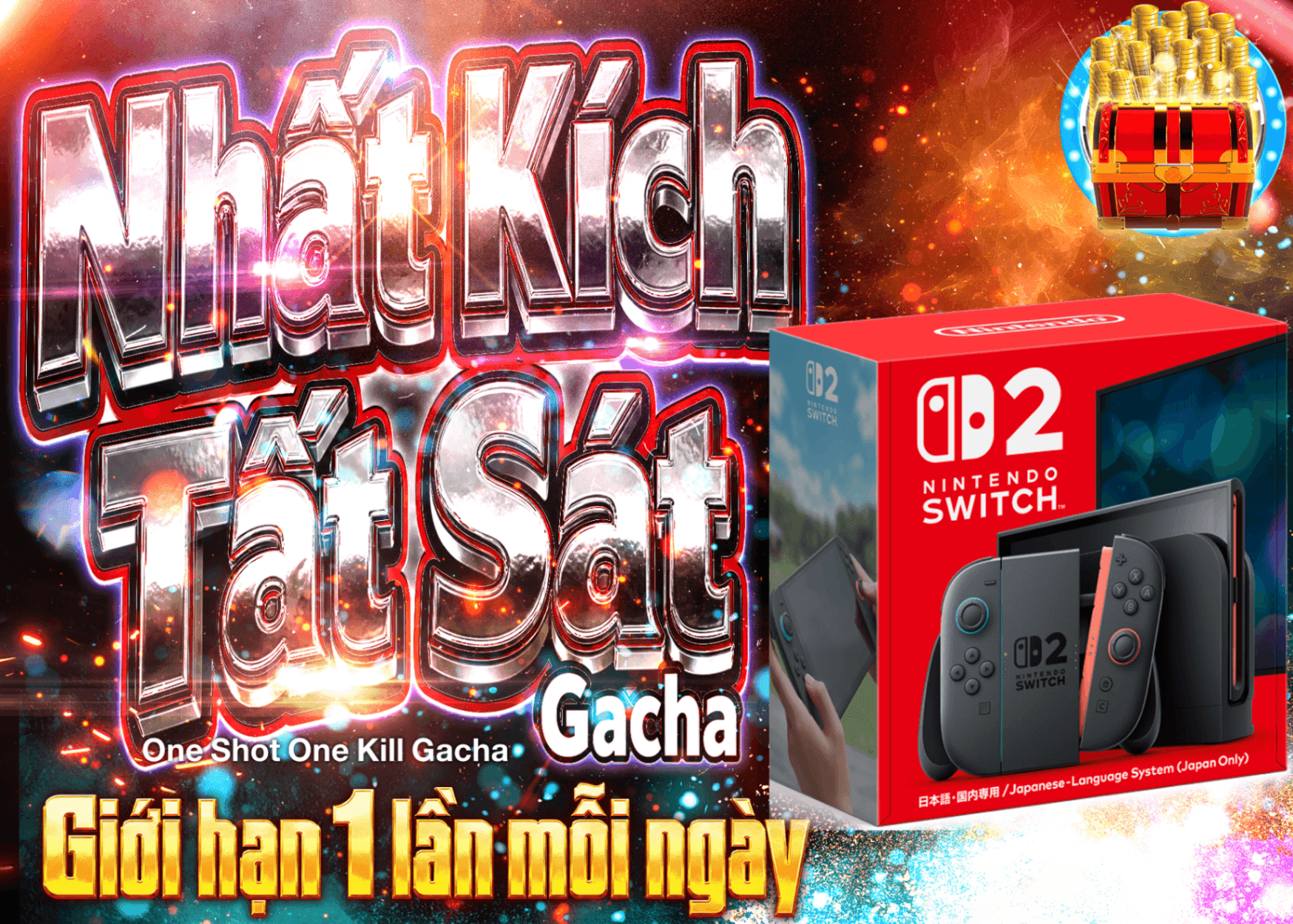Mystery Pack hobby デイリー　Nintendo Switch 2 (日本語・国内専用) | Clove Mystery Pack - Mystery Pack trực tuyến (Clove Oripa)