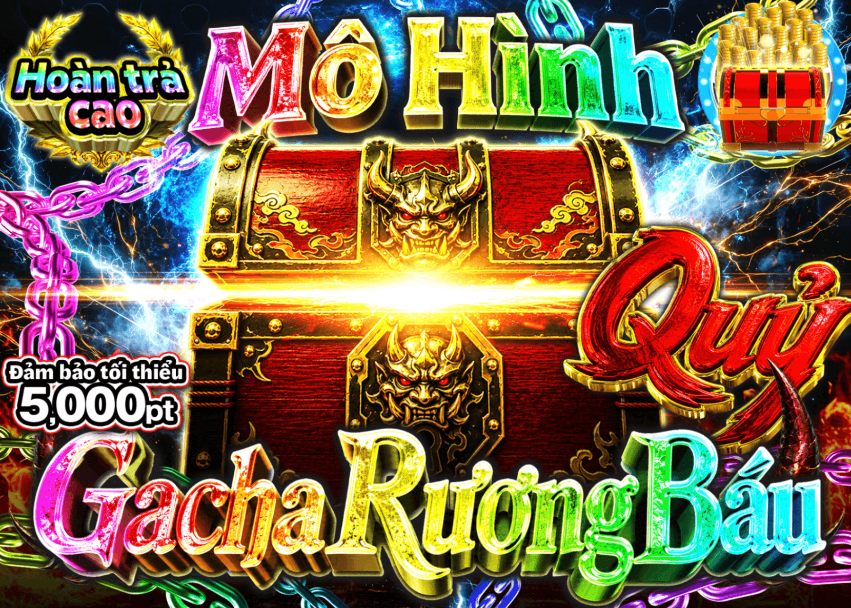 Mystery Pack figure 謎宝箱　鬼 | Clove Mystery Pack - Mystery Pack trực tuyến (Clove Oripa)