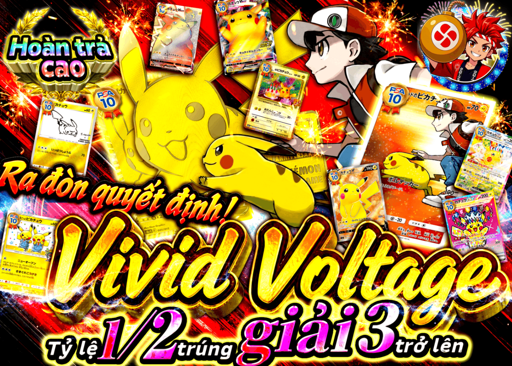 Mystery Pack Pokémon 決めろ！神速のボルテッカー | Clove Mystery Pack - Mystery Pack trực tuyến (Clove Oripa)