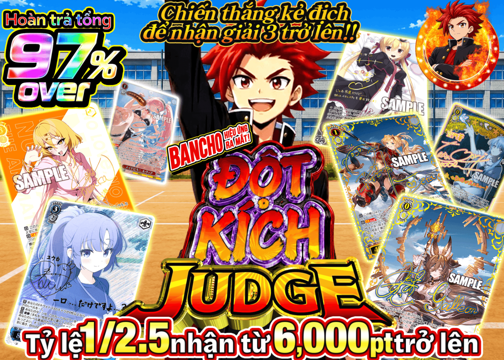 Mystery Pack Weiss 「番長」演出登場 一撃JUDGE | Clove Mystery Pack - Mystery Pack trực tuyến (Clove Oripa)