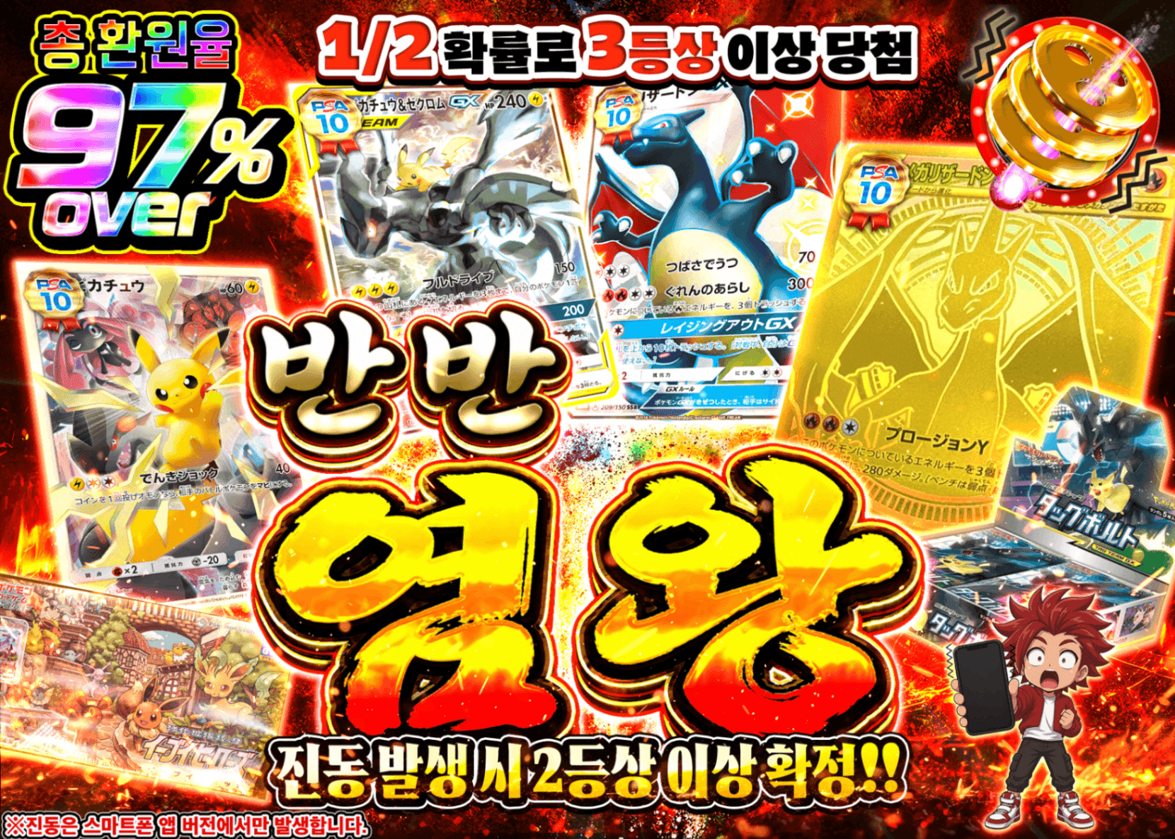 포켓몬 카드 오리파 にぶいち炎王 | Clove 오리파