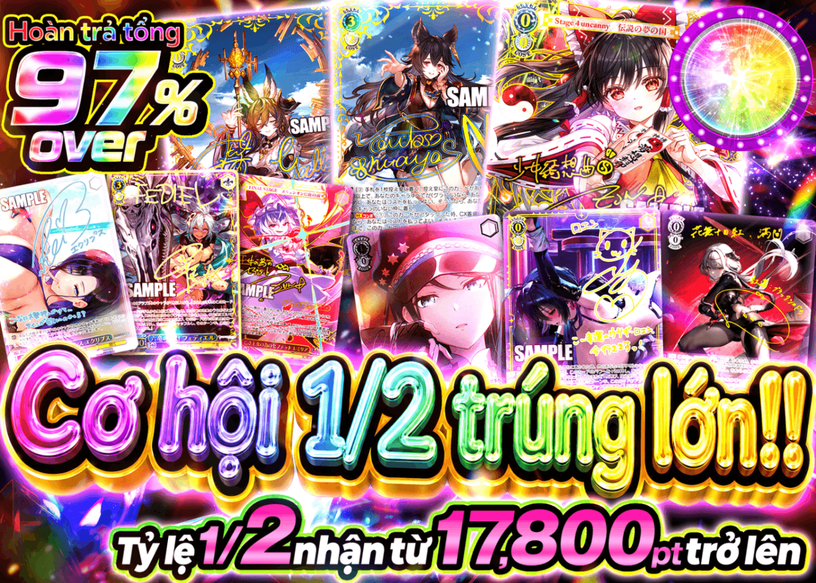 Mystery Pack Weiss 爆アドにぶいちチャンス | Clove Mystery Pack - Mystery Pack trực tuyến (Clove Oripa)