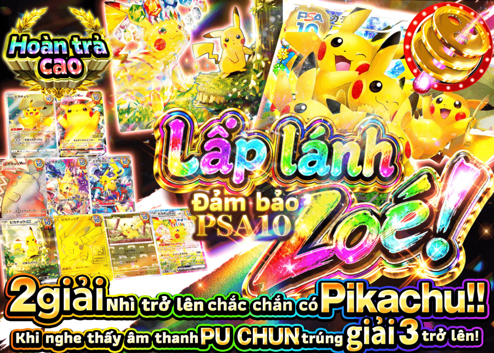 Mystery Pack Pokémon PSA10確定 ピカッと一閃ガチャ | Clove Mystery Pack - Mystery Pack trực tuyến (Clove Oripa)