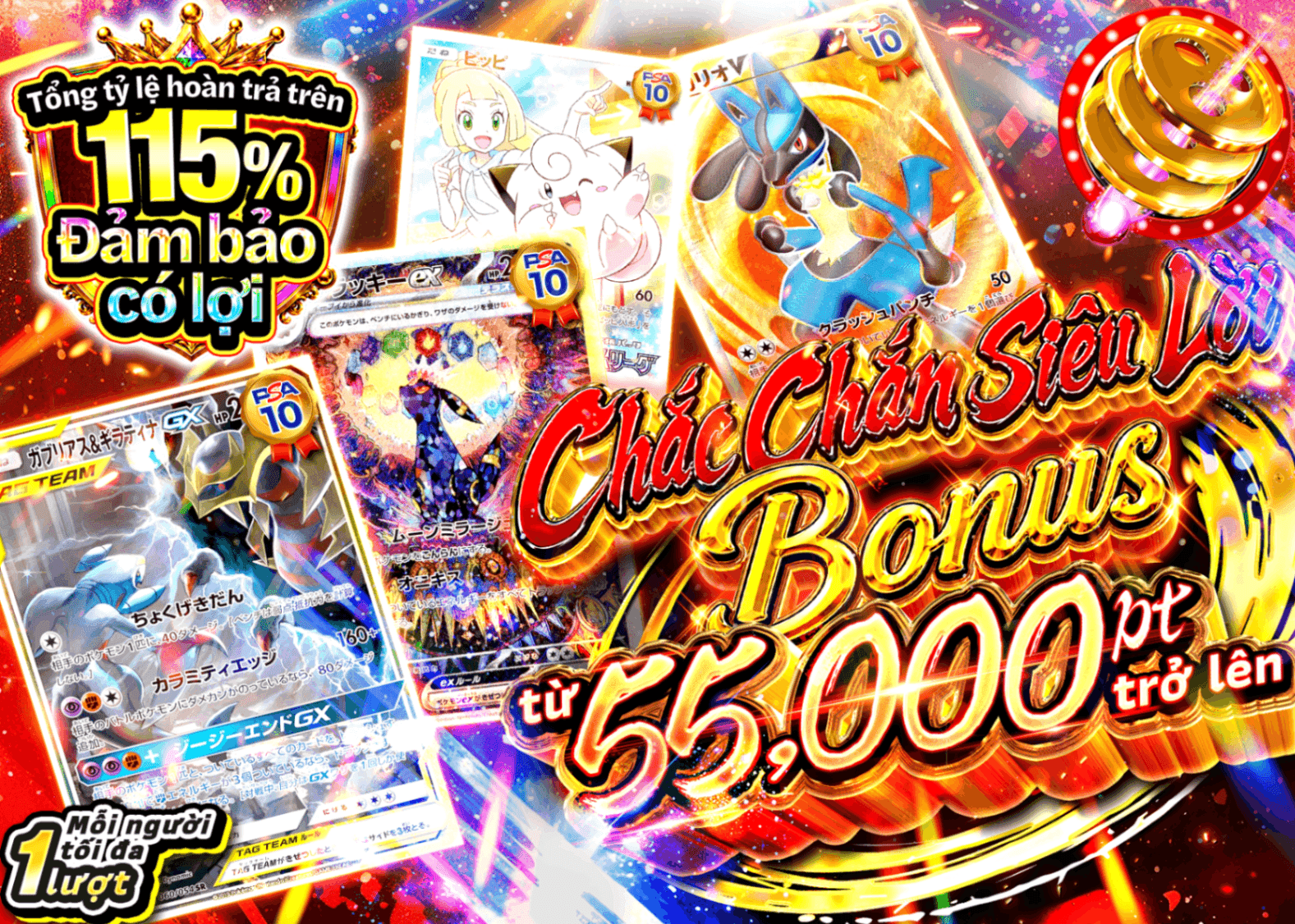 Mystery Pack Pokémon アド確 | Clove Mystery Pack - Mystery Pack trực tuyến (Clove Oripa)