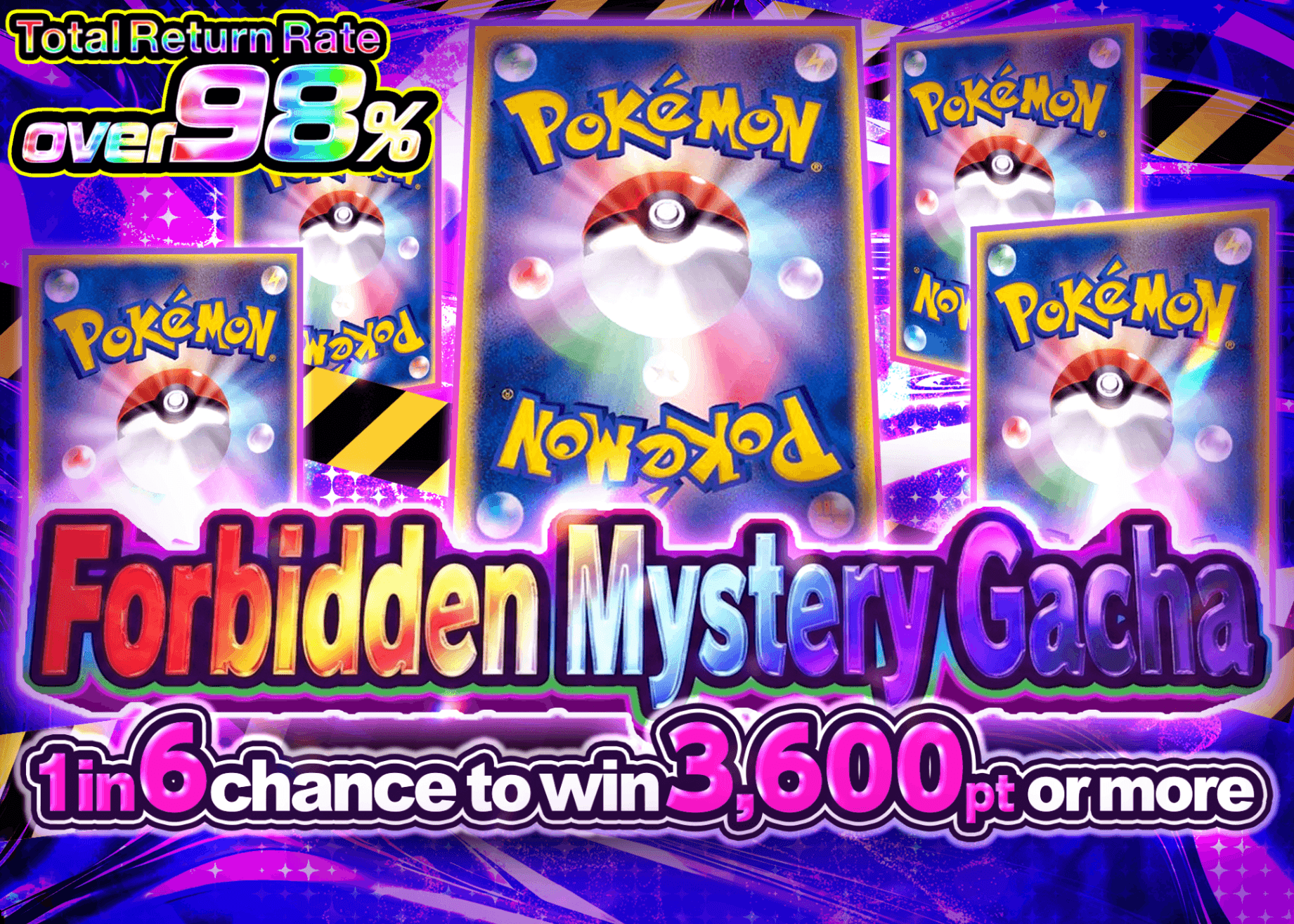 Mystery Pack 禁断の謎ガチャ | Clove Mystery Packs