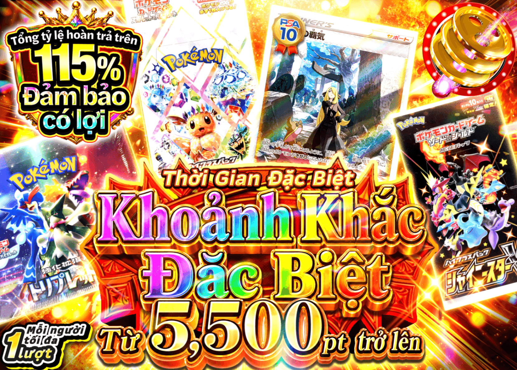 Mystery Pack Pokémon アド確 | Clove Mystery Pack - Mystery Pack trực tuyến (Clove Oripa)