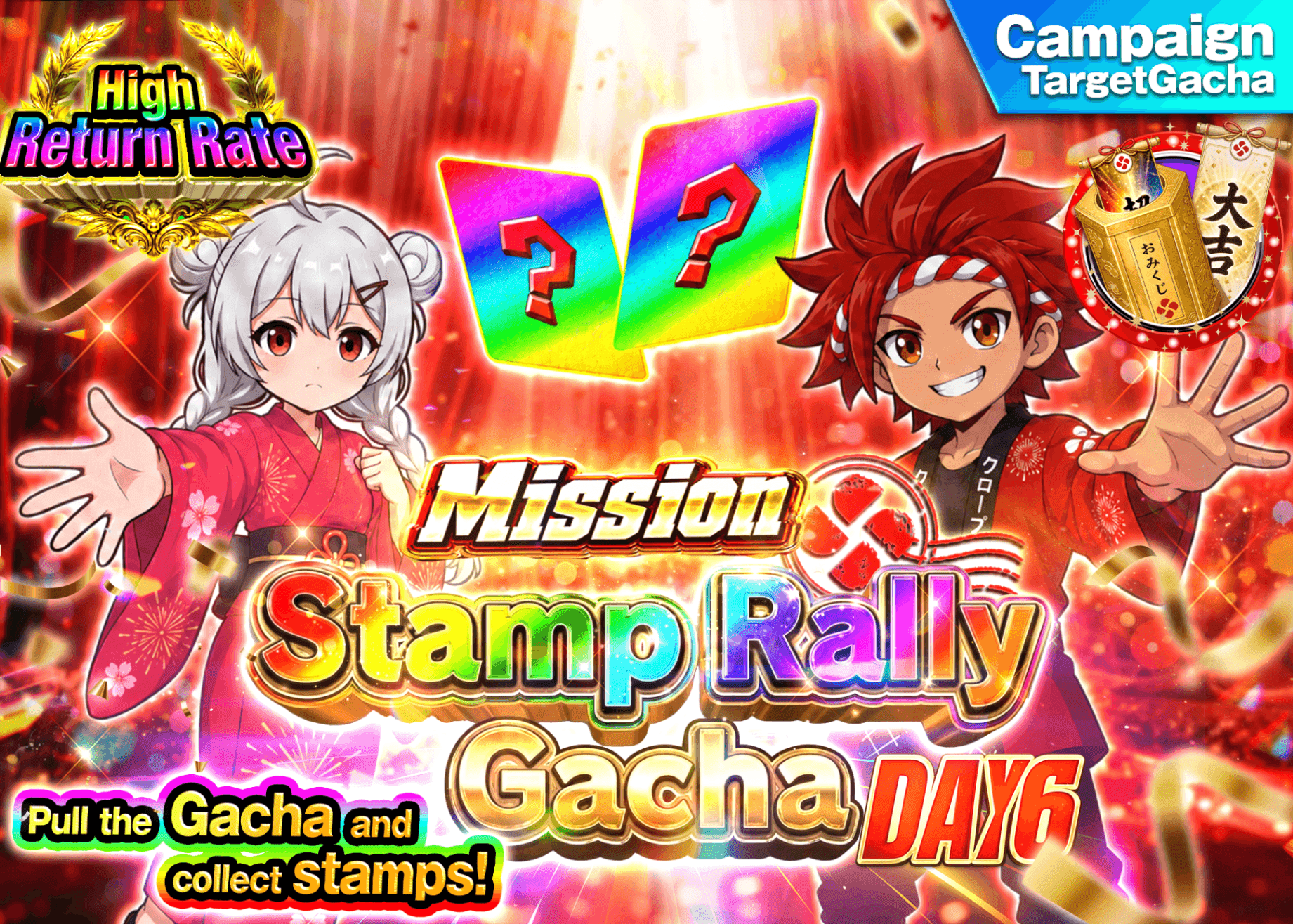 Pokémon Mystery Pack ミッションスタンプラリーDAY6 | Clove Mystery Packs