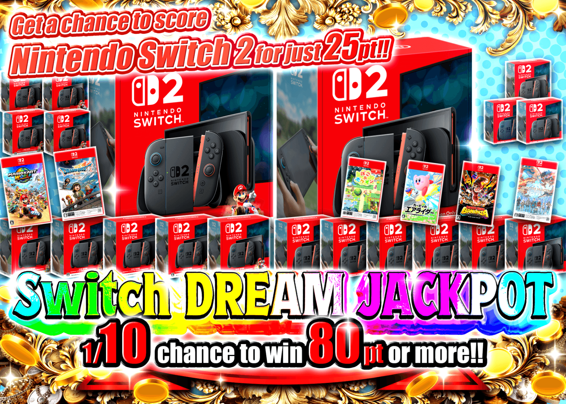 Mystery Pack  Switch2覇道 | Clove Mystery Packs